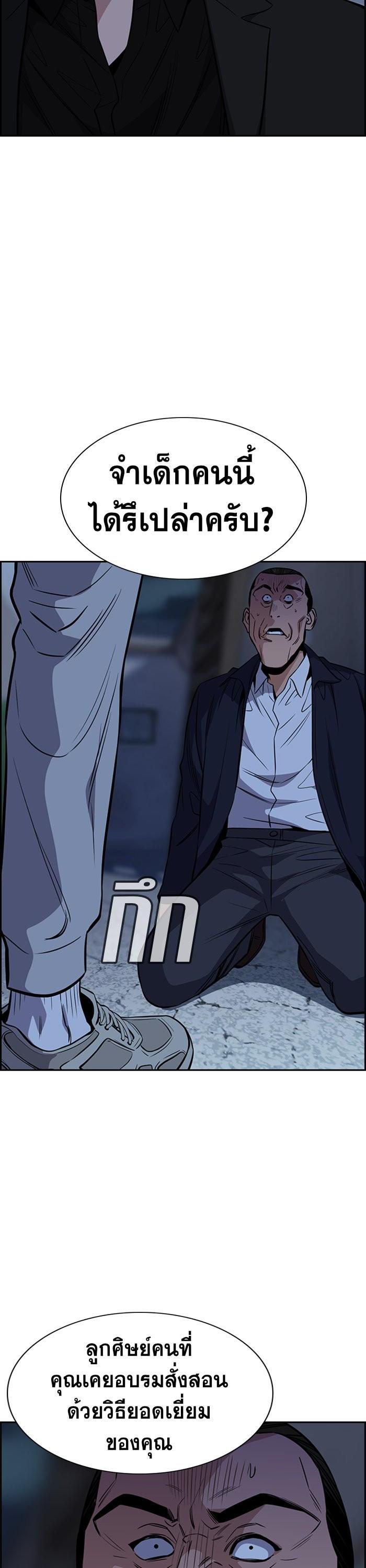 Manga-lc-com อ่านมังงะ อ่านการ์ตูน ออนไลน์ ฟรี True Education ตอนที่ 1 2 3 4 5 6 7 8 9 10 11 12 13 14 ฟรี ไม่มีโฆษณา Manga-lc - อ่าน มังงะ อ่าน การ์ตูน ออนไลน์ อ่านมังงะ ฟรี