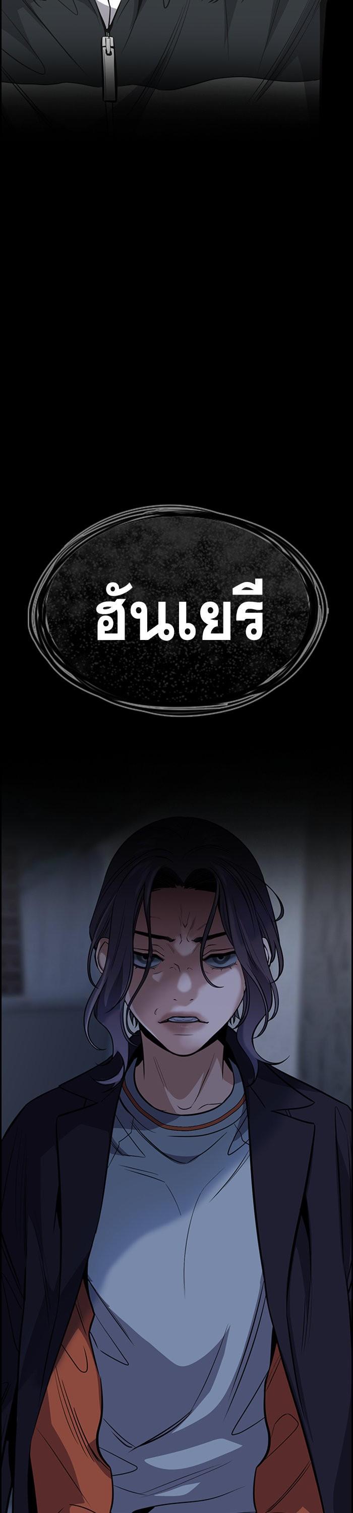 Manga-lc-com อ่านมังงะ อ่านการ์ตูน ออนไลน์ ฟรี True Education ตอนที่ 1 2 3 4 5 6 7 8 9 10 11 12 13 14 ฟรี ไม่มีโฆษณา Manga-lc - อ่าน มังงะ อ่าน การ์ตูน ออนไลน์ อ่านมังงะ ฟรี