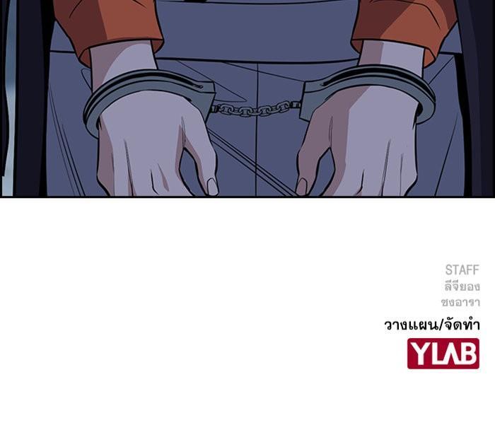 Manga-lc-com อ่านมังงะ อ่านการ์ตูน ออนไลน์ ฟรี True Education ตอนที่ 1 2 3 4 5 6 7 8 9 10 11 12 13 14 ฟรี ไม่มีโฆษณา Manga-lc - อ่าน มังงะ อ่าน การ์ตูน ออนไลน์ อ่านมังงะ ฟรี