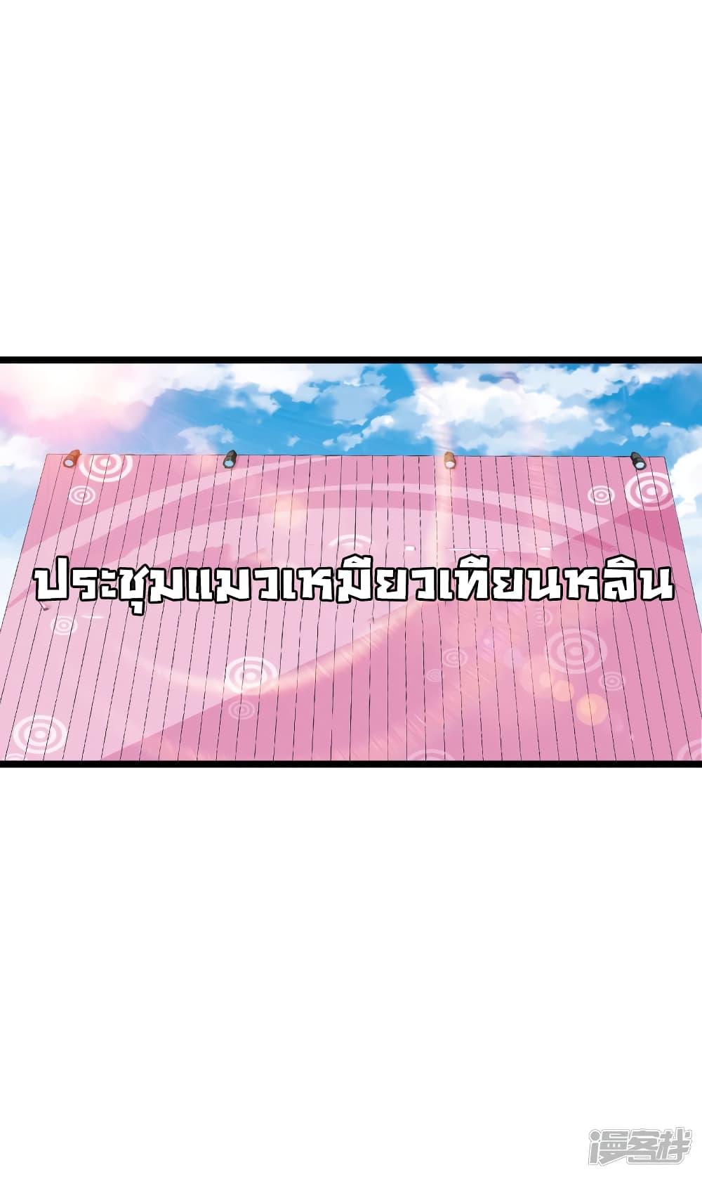 Manga-lc-com อ่านมังงะ อ่านการ์ตูน ออนไลน์ ฟรี I am The Richest in The World – ข้านี่แหละจะรวยที่สุดในโลก! ตอนที่ 1 2 3 4 5 6 7 8 9 10 11 12 13 14 ฟรี ไม่มีโฆษณา Manga-lc - อ่าน มังงะ อ่าน การ์ตูน ออนไลน์ อ่านมังงะ ฟรี