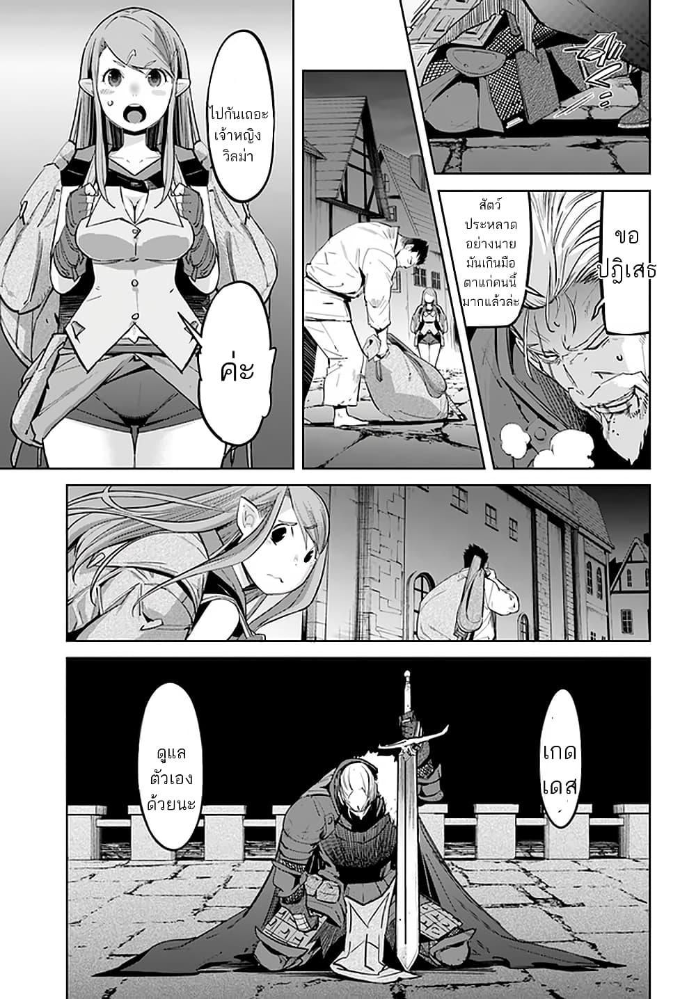 Manga-lc-com อ่านมังงะ อ่านการ์ตูน ออนไลน์ ฟรี Karate Baka Isekai ตอนที่ 1 2 3 4 5 6 7 8 9 10 11 12 13 14 ฟรี ไม่มีโฆษณา Manga-lc - อ่าน มังงะ อ่าน การ์ตูน ออนไลน์ อ่านมังงะ ฟรี