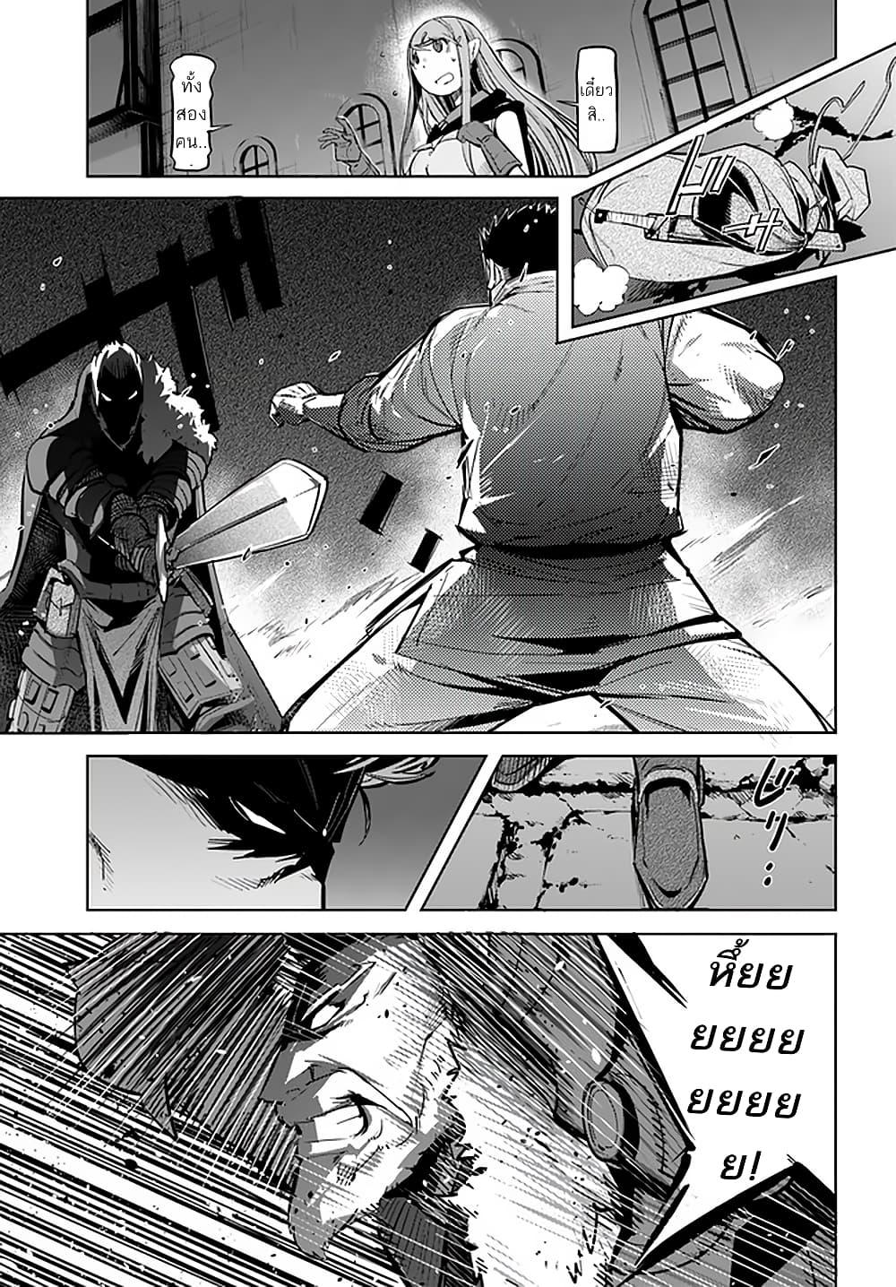 Manga-lc-com อ่านมังงะ อ่านการ์ตูน ออนไลน์ ฟรี Karate Baka Isekai ตอนที่ 1 2 3 4 5 6 7 8 9 10 11 12 13 14 ฟรี ไม่มีโฆษณา Manga-lc - อ่าน มังงะ อ่าน การ์ตูน ออนไลน์ อ่านมังงะ ฟรี