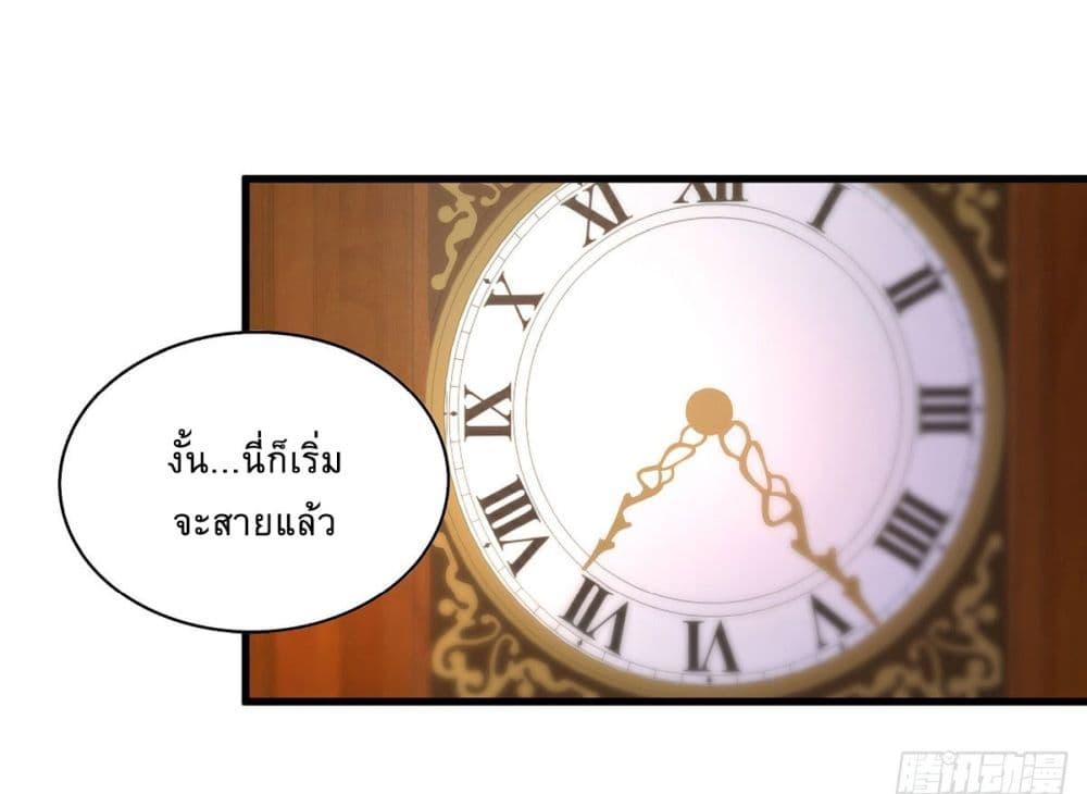 Manga-lc-com อ่านมังงะ อ่านการ์ตูน ออนไลน์ ฟรี More Kill More Powerful ตอนที่ 1 2 3 4 5 6 7 8 9 10 11 12 13 14 ฟรี ไม่มีโฆษณา Manga-lc - อ่าน มังงะ อ่าน การ์ตูน ออนไลน์ อ่านมังงะ ฟรี