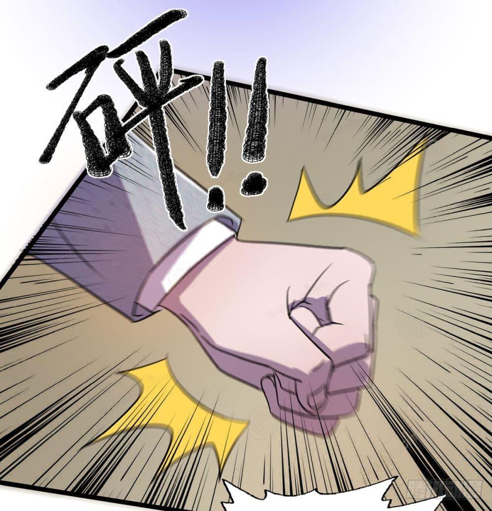 Manga-lc-com อ่านมังงะ อ่านการ์ตูน ออนไลน์ ฟรี More Kill More Powerful ตอนที่ 1 2 3 4 5 6 7 8 9 10 11 12 13 14 ฟรี ไม่มีโฆษณา Manga-lc - อ่าน มังงะ อ่าน การ์ตูน ออนไลน์ อ่านมังงะ ฟรี