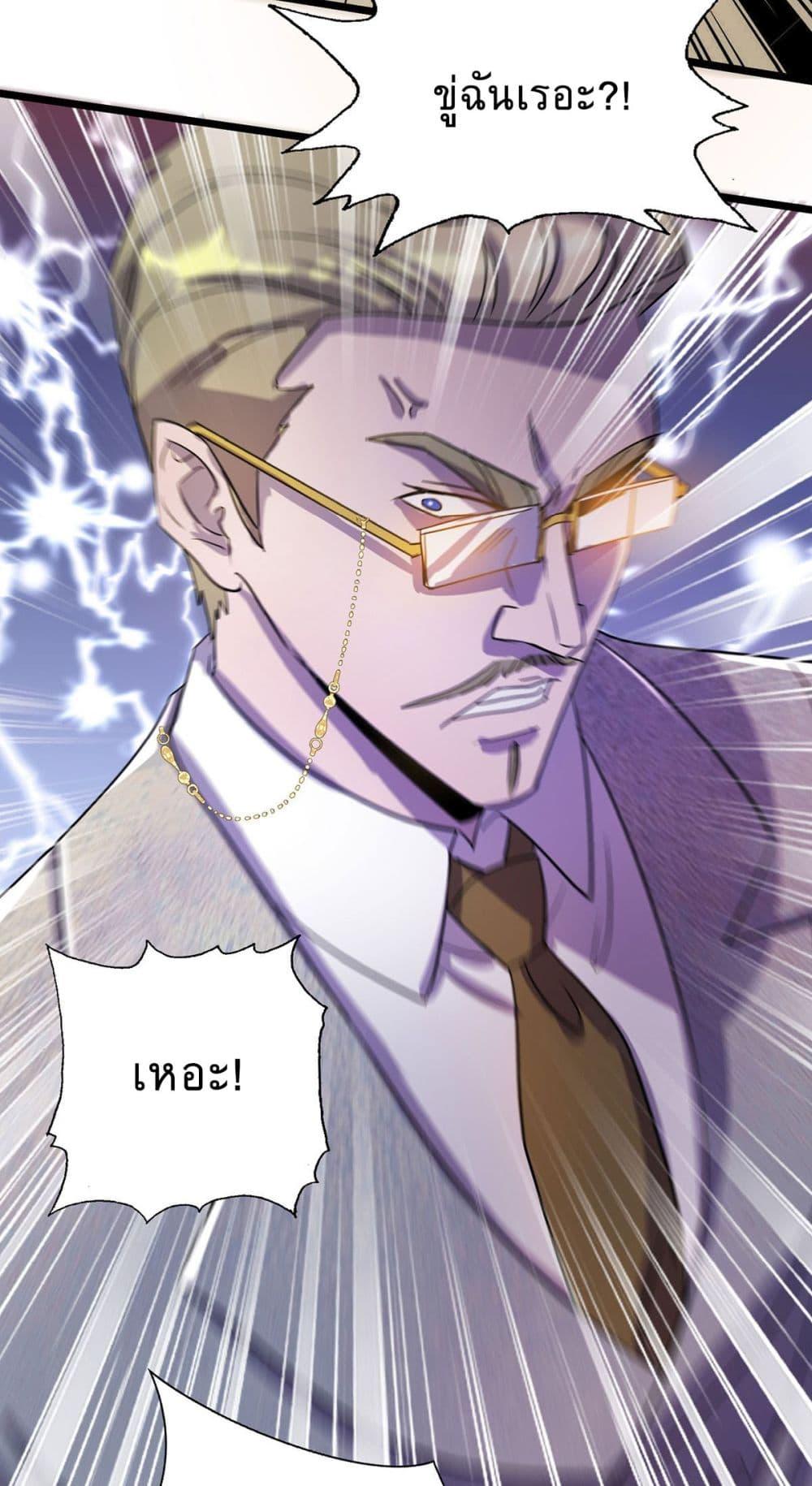 Manga-lc-com อ่านมังงะ อ่านการ์ตูน ออนไลน์ ฟรี More Kill More Powerful ตอนที่ 1 2 3 4 5 6 7 8 9 10 11 12 13 14 ฟรี ไม่มีโฆษณา Manga-lc - อ่าน มังงะ อ่าน การ์ตูน ออนไลน์ อ่านมังงะ ฟรี