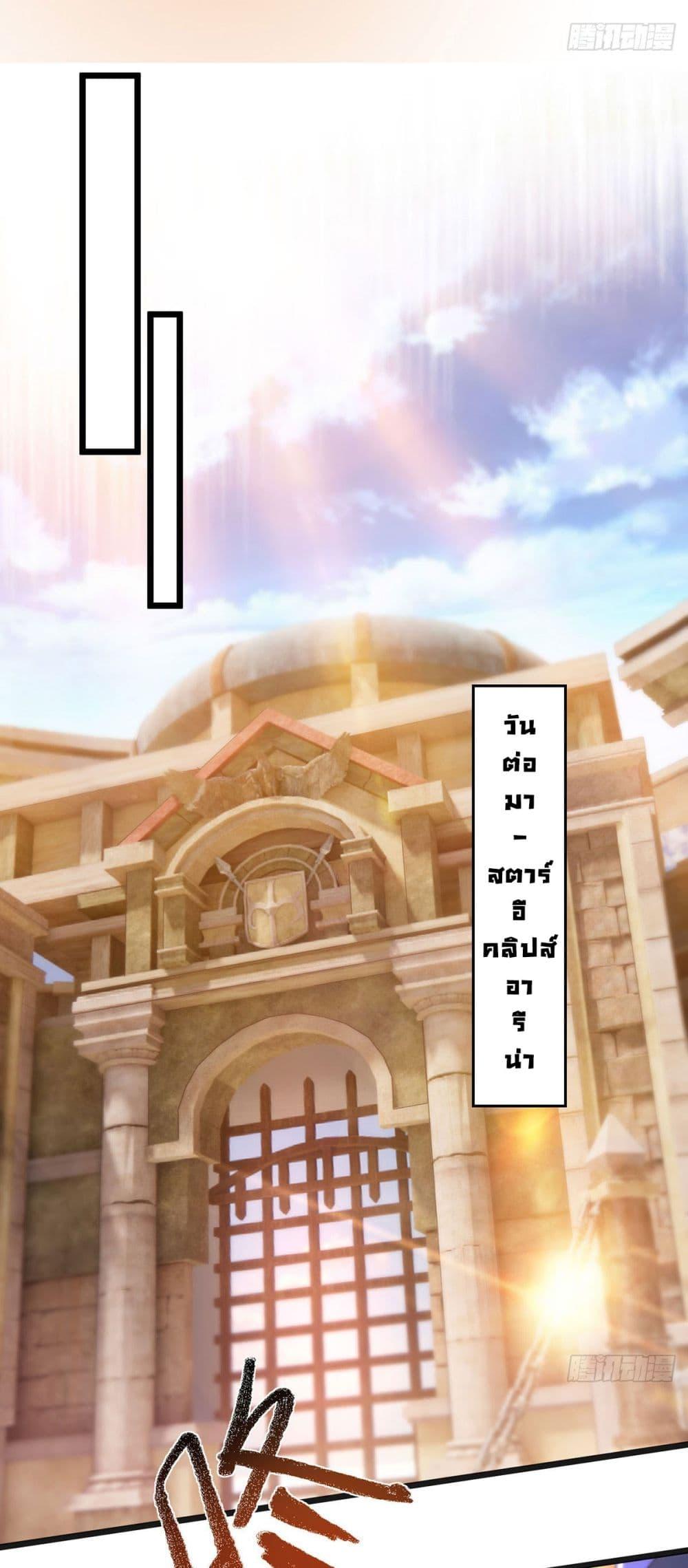 Manga-lc-com อ่านมังงะ อ่านการ์ตูน ออนไลน์ ฟรี More Kill More Powerful ตอนที่ 1 2 3 4 5 6 7 8 9 10 11 12 13 14 ฟรี ไม่มีโฆษณา Manga-lc - อ่าน มังงะ อ่าน การ์ตูน ออนไลน์ อ่านมังงะ ฟรี