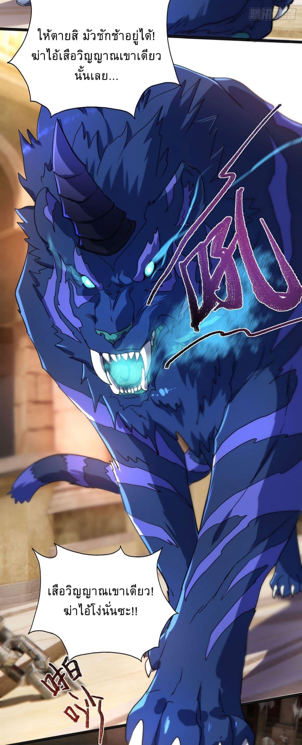 Manga-lc-com อ่านมังงะ อ่านการ์ตูน ออนไลน์ ฟรี More Kill More Powerful ตอนที่ 1 2 3 4 5 6 7 8 9 10 11 12 13 14 ฟรี ไม่มีโฆษณา Manga-lc - อ่าน มังงะ อ่าน การ์ตูน ออนไลน์ อ่านมังงะ ฟรี