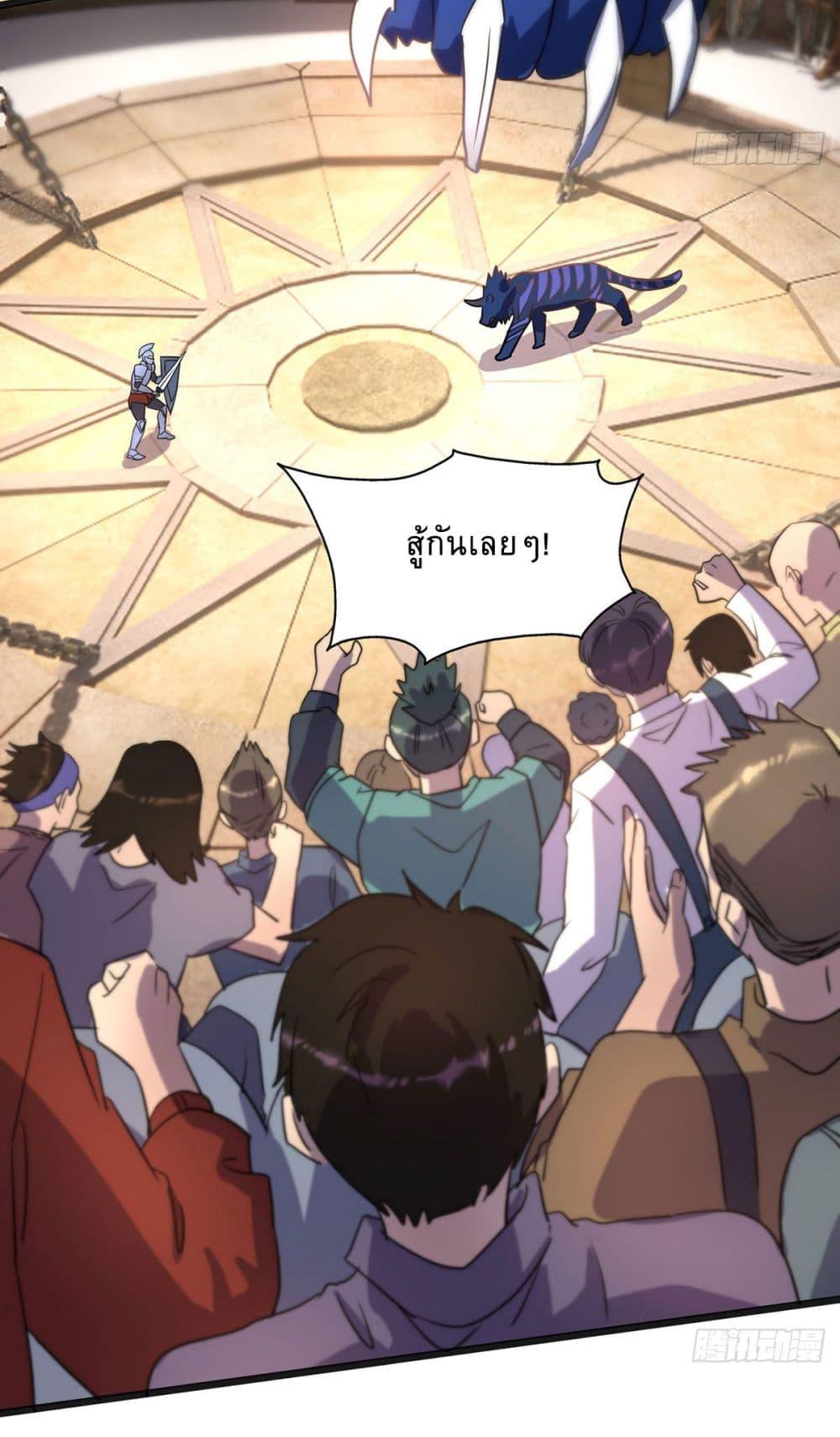 Manga-lc-com อ่านมังงะ อ่านการ์ตูน ออนไลน์ ฟรี More Kill More Powerful ตอนที่ 1 2 3 4 5 6 7 8 9 10 11 12 13 14 ฟรี ไม่มีโฆษณา Manga-lc - อ่าน มังงะ อ่าน การ์ตูน ออนไลน์ อ่านมังงะ ฟรี