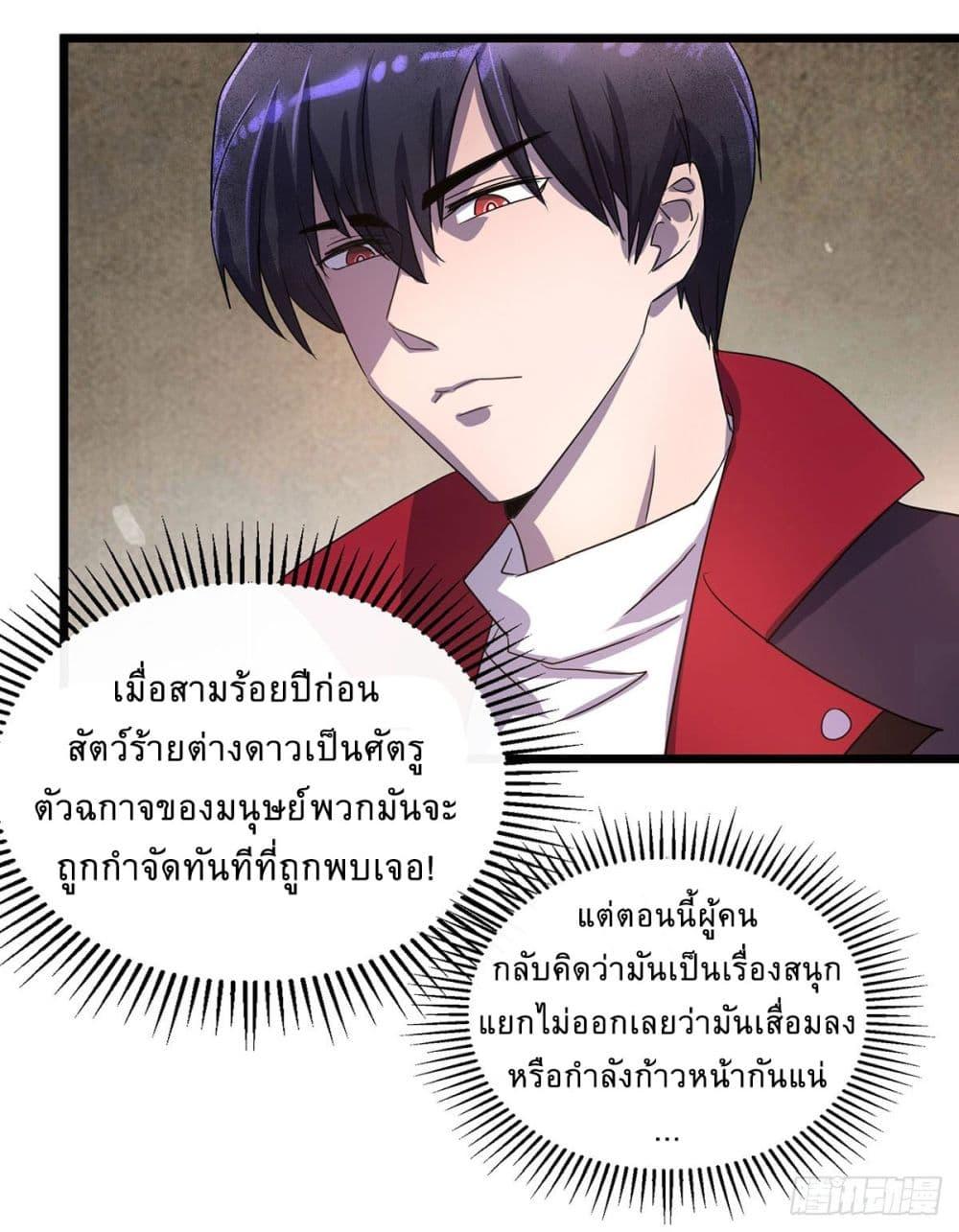 Manga-lc-com อ่านมังงะ อ่านการ์ตูน ออนไลน์ ฟรี More Kill More Powerful ตอนที่ 1 2 3 4 5 6 7 8 9 10 11 12 13 14 ฟรี ไม่มีโฆษณา Manga-lc - อ่าน มังงะ อ่าน การ์ตูน ออนไลน์ อ่านมังงะ ฟรี