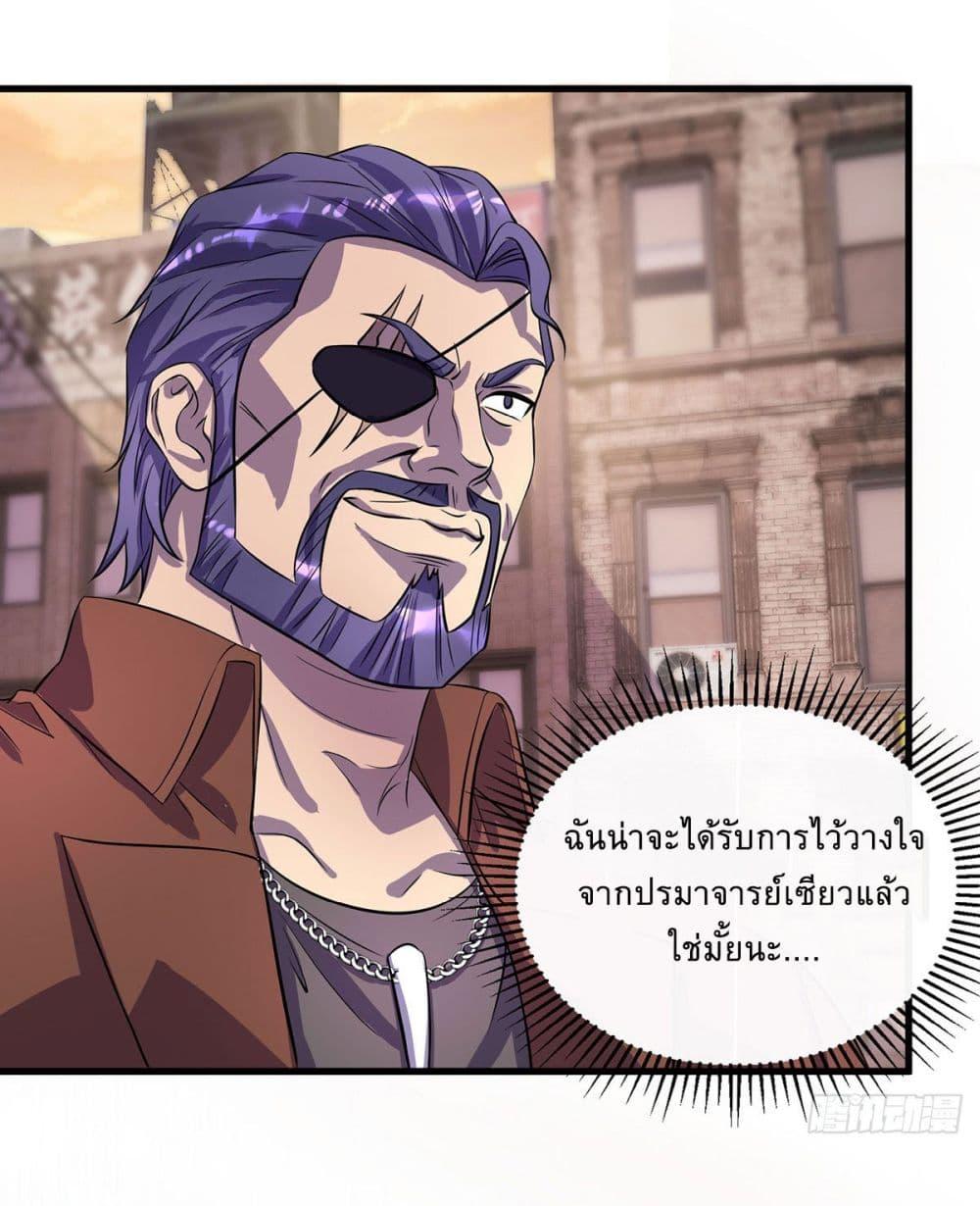 Manga-lc-com อ่านมังงะ อ่านการ์ตูน ออนไลน์ ฟรี More Kill More Powerful ตอนที่ 1 2 3 4 5 6 7 8 9 10 11 12 13 14 ฟรี ไม่มีโฆษณา Manga-lc - อ่าน มังงะ อ่าน การ์ตูน ออนไลน์ อ่านมังงะ ฟรี