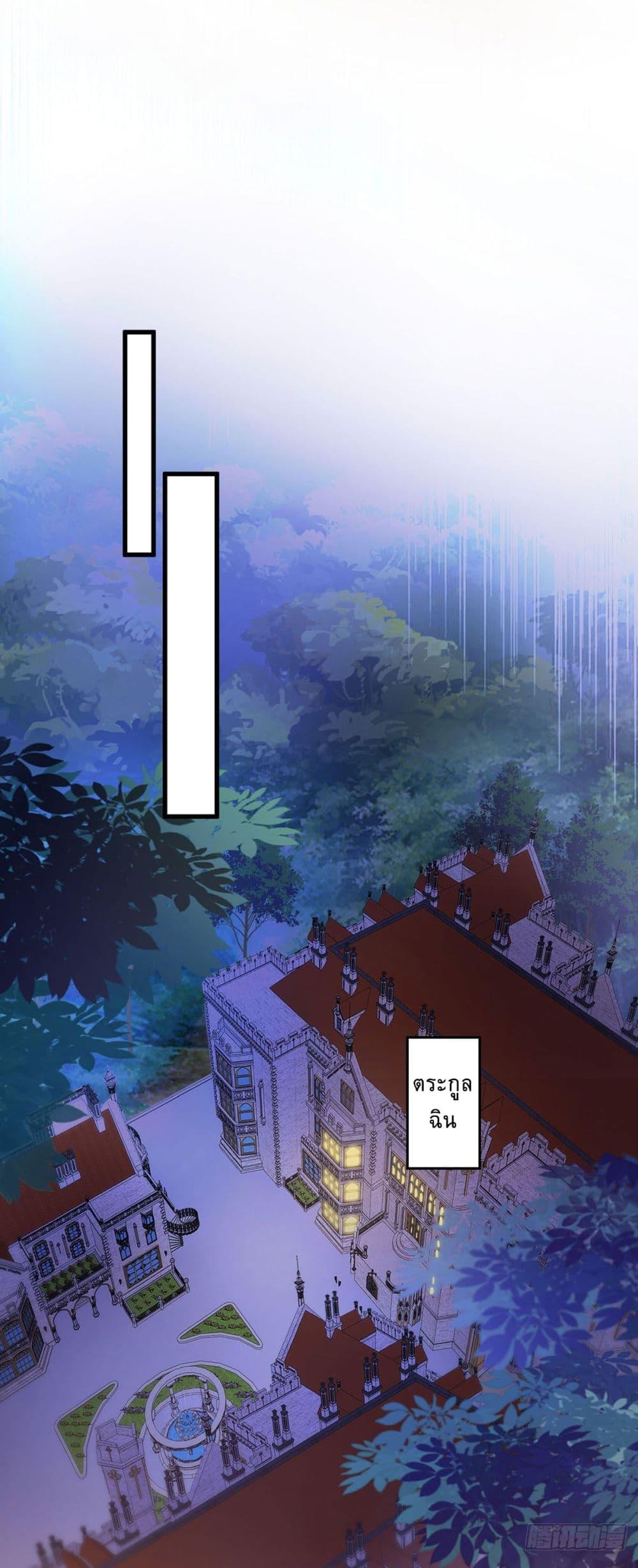Manga-lc-com อ่านมังงะ อ่านการ์ตูน ออนไลน์ ฟรี More Kill More Powerful ตอนที่ 1 2 3 4 5 6 7 8 9 10 11 12 13 14 ฟรี ไม่มีโฆษณา Manga-lc - อ่าน มังงะ อ่าน การ์ตูน ออนไลน์ อ่านมังงะ ฟรี