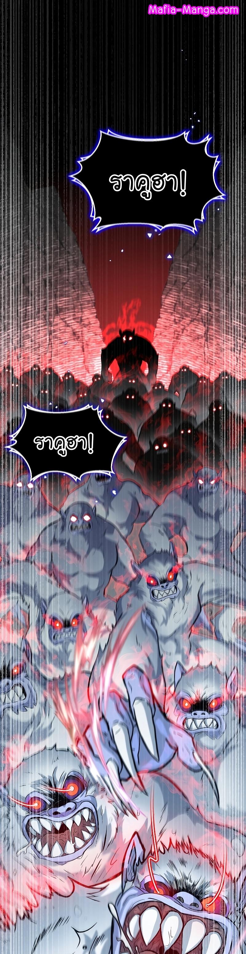 Manga-lc-com อ่านมังงะ อ่านการ์ตูน ออนไลน์ ฟรี The Newbie Is Too Strong ตอนที่ 1 2 3 4 5 6 7 8 9 10 11 12 13 14 ฟรี ไม่มีโฆษณา Manga-lc - อ่าน มังงะ อ่าน การ์ตูน ออนไลน์ อ่านมังงะ ฟรี