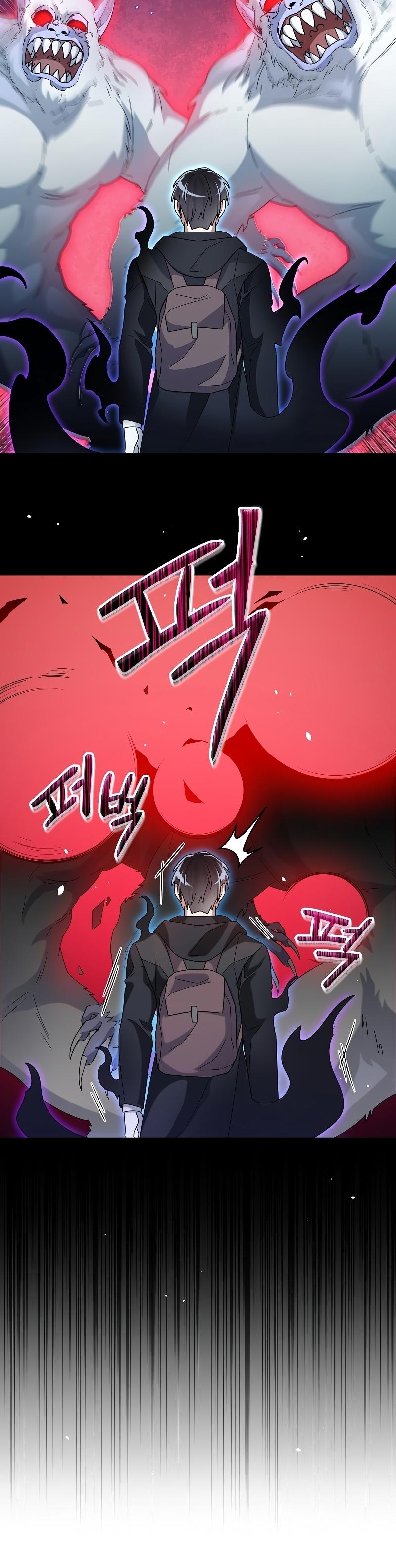 Manga-lc-com อ่านมังงะ อ่านการ์ตูน ออนไลน์ ฟรี The Newbie Is Too Strong ตอนที่ 1 2 3 4 5 6 7 8 9 10 11 12 13 14 ฟรี ไม่มีโฆษณา Manga-lc - อ่าน มังงะ อ่าน การ์ตูน ออนไลน์ อ่านมังงะ ฟรี