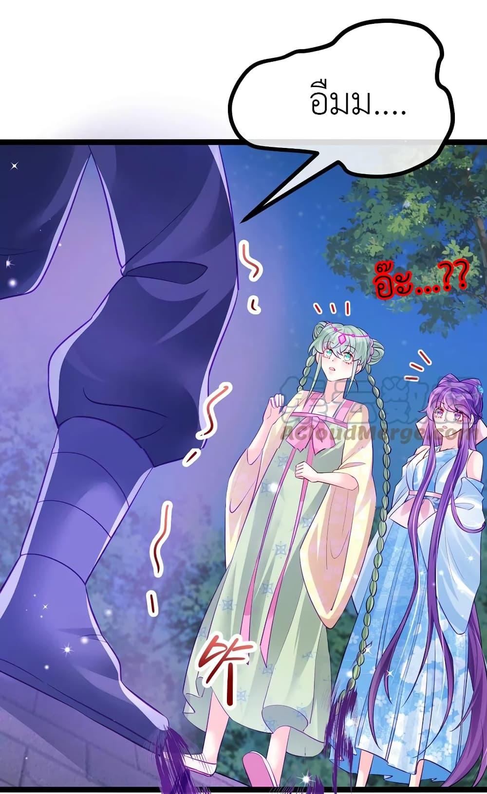 Manga-lc-com อ่านมังงะ อ่านการ์ตูน ออนไลน์ ฟรี Arms Female Phoenix signing ตอนที่ 1 2 3 4 5 6 7 8 9 10 11 12 13 14 ฟรี ไม่มีโฆษณา Manga-lc - อ่าน มังงะ อ่าน การ์ตูน ออนไลน์ อ่านมังงะ ฟรี