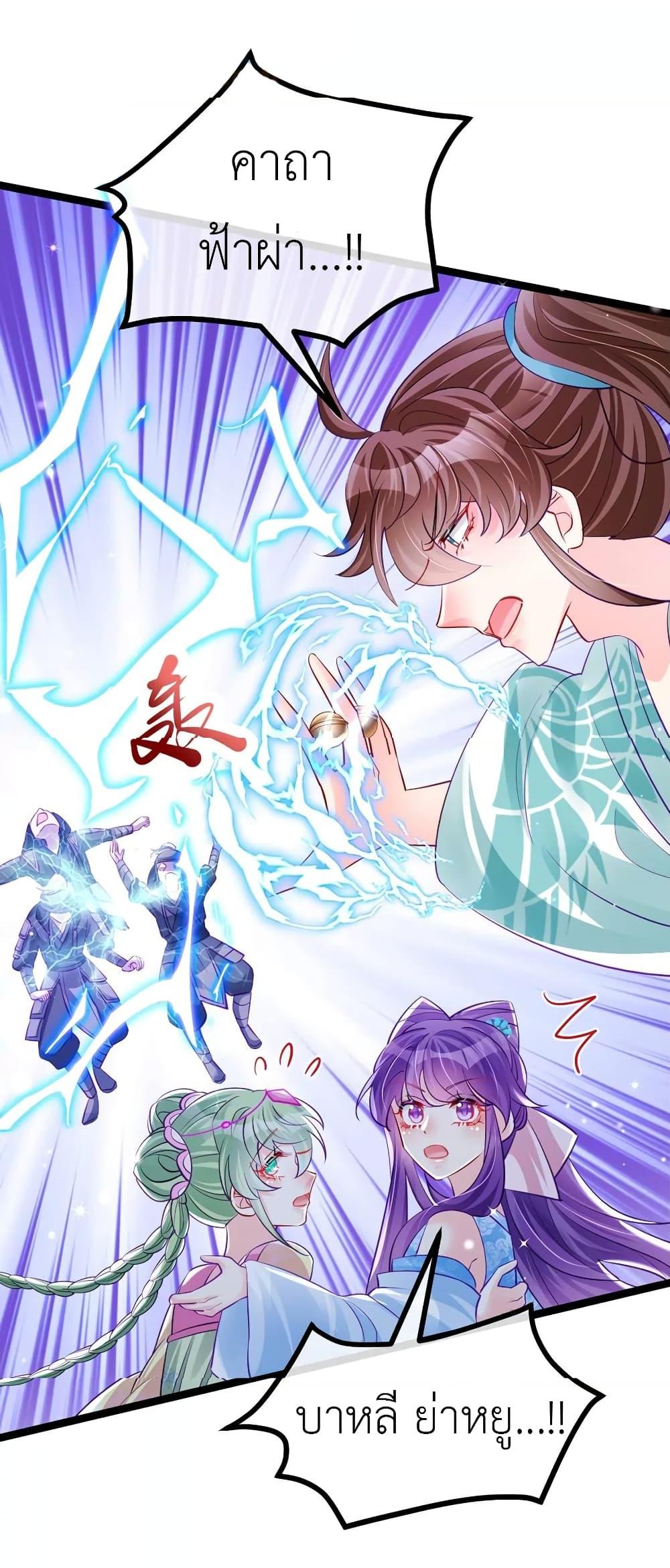 Manga-lc-com อ่านมังงะ อ่านการ์ตูน ออนไลน์ ฟรี Arms Female Phoenix signing ตอนที่ 1 2 3 4 5 6 7 8 9 10 11 12 13 14 ฟรี ไม่มีโฆษณา Manga-lc - อ่าน มังงะ อ่าน การ์ตูน ออนไลน์ อ่านมังงะ ฟรี