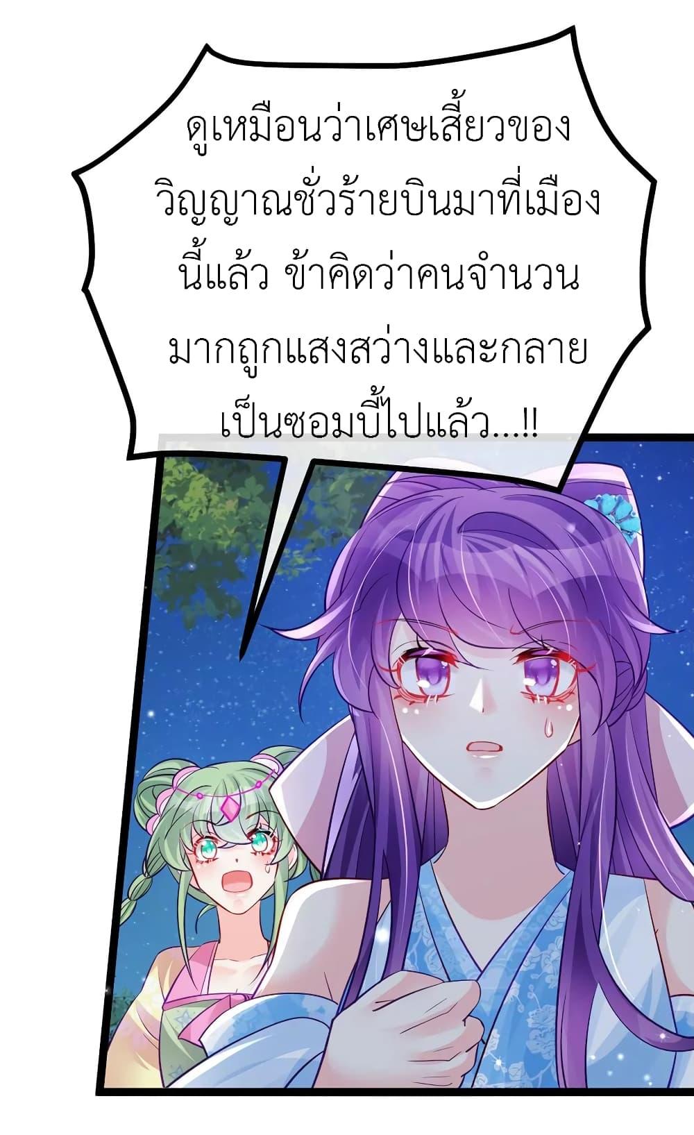 Manga-lc-com อ่านมังงะ อ่านการ์ตูน ออนไลน์ ฟรี Arms Female Phoenix signing ตอนที่ 1 2 3 4 5 6 7 8 9 10 11 12 13 14 ฟรี ไม่มีโฆษณา Manga-lc - อ่าน มังงะ อ่าน การ์ตูน ออนไลน์ อ่านมังงะ ฟรี