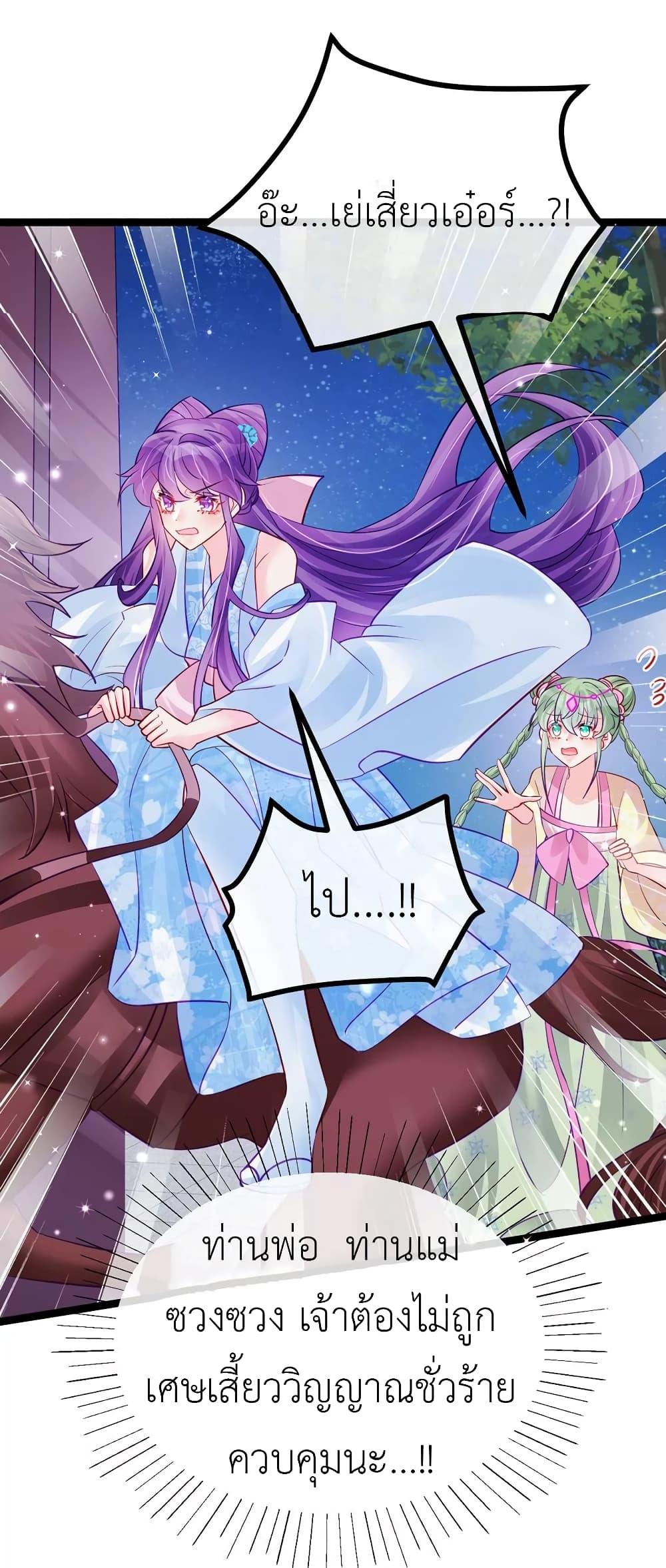 Manga-lc-com อ่านมังงะ อ่านการ์ตูน ออนไลน์ ฟรี Arms Female Phoenix signing ตอนที่ 1 2 3 4 5 6 7 8 9 10 11 12 13 14 ฟรี ไม่มีโฆษณา Manga-lc - อ่าน มังงะ อ่าน การ์ตูน ออนไลน์ อ่านมังงะ ฟรี