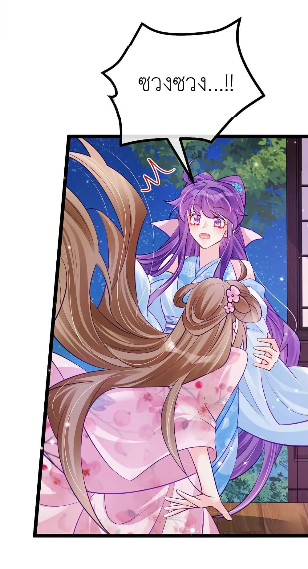 Manga-lc-com อ่านมังงะ อ่านการ์ตูน ออนไลน์ ฟรี Arms Female Phoenix signing ตอนที่ 1 2 3 4 5 6 7 8 9 10 11 12 13 14 ฟรี ไม่มีโฆษณา Manga-lc - อ่าน มังงะ อ่าน การ์ตูน ออนไลน์ อ่านมังงะ ฟรี