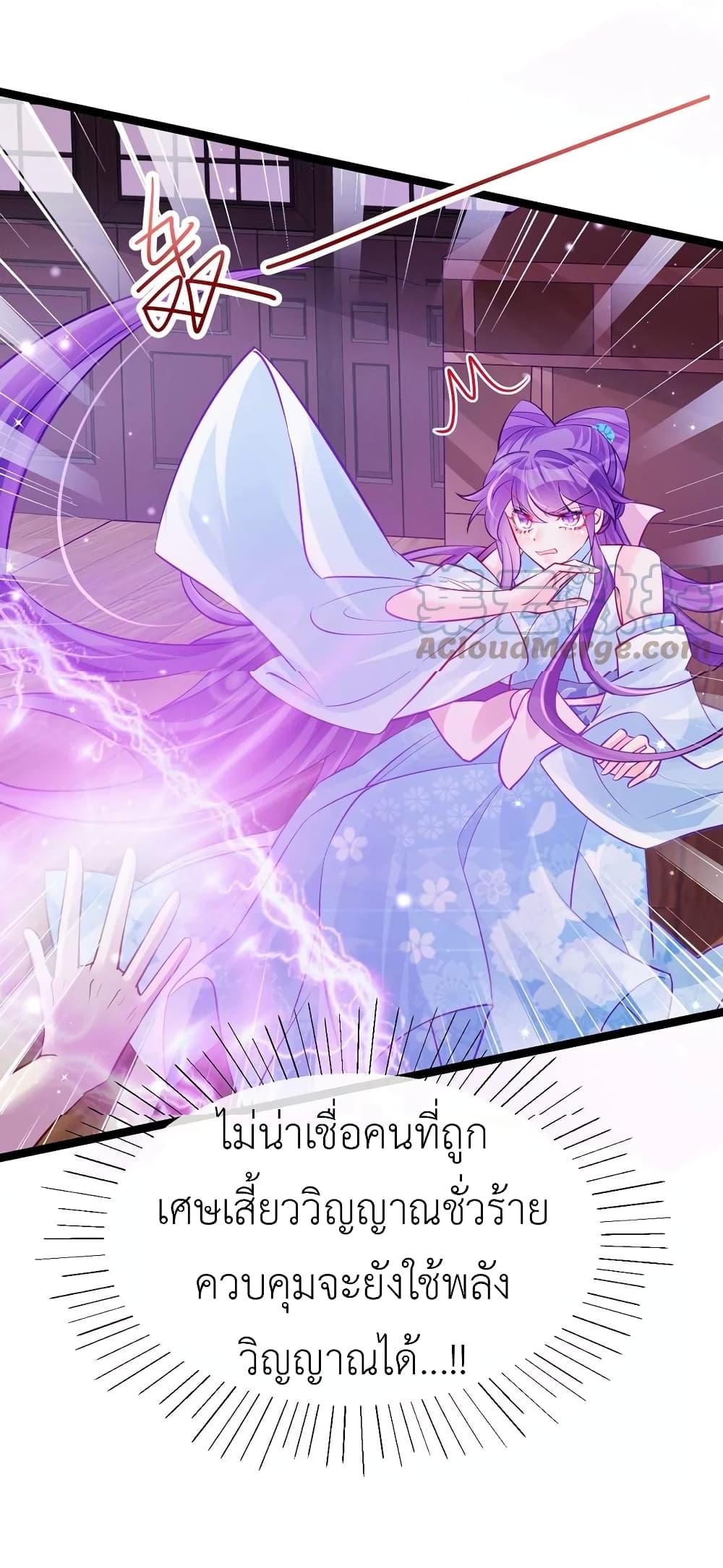 Manga-lc-com อ่านมังงะ อ่านการ์ตูน ออนไลน์ ฟรี Arms Female Phoenix signing ตอนที่ 1 2 3 4 5 6 7 8 9 10 11 12 13 14 ฟรี ไม่มีโฆษณา Manga-lc - อ่าน มังงะ อ่าน การ์ตูน ออนไลน์ อ่านมังงะ ฟรี