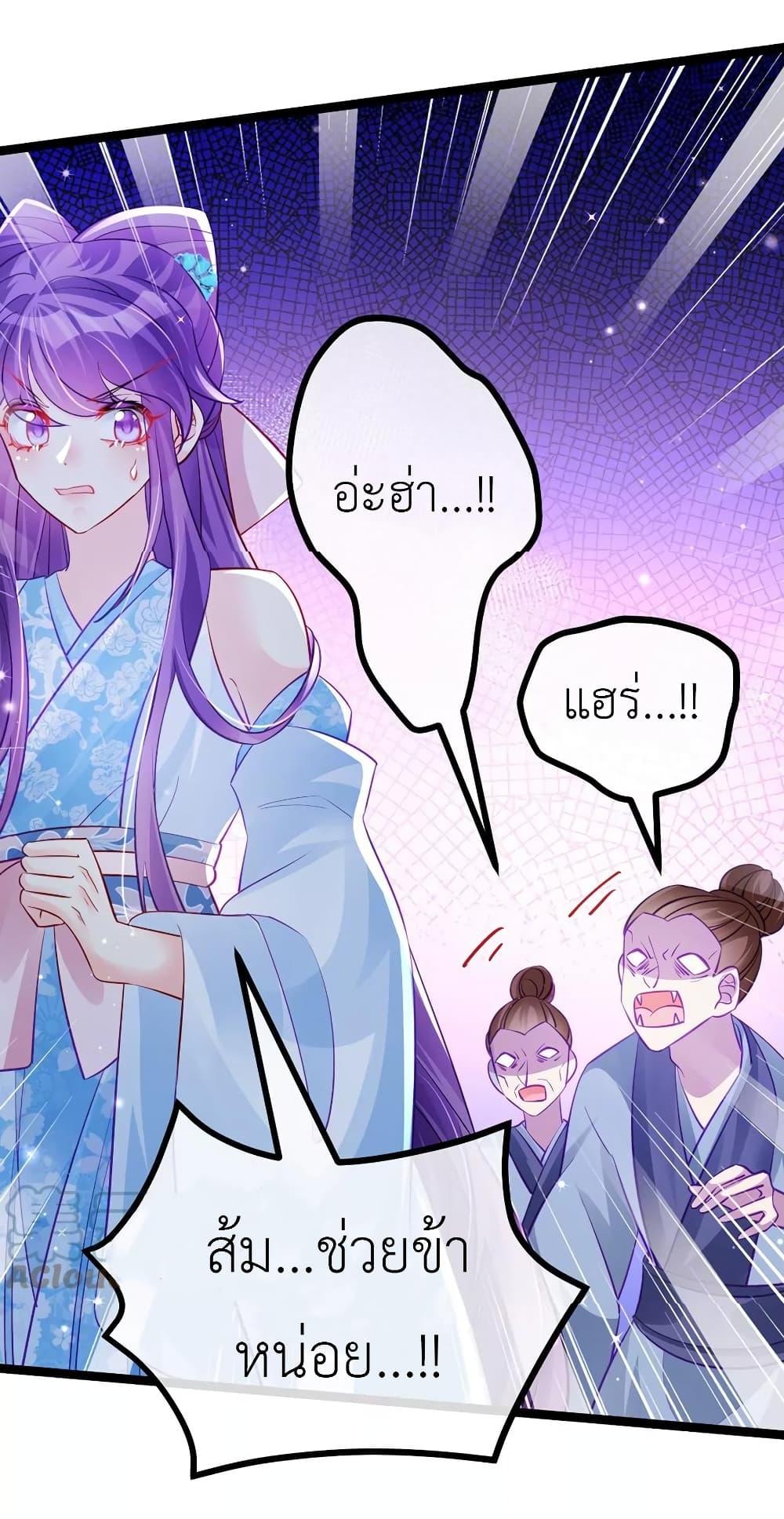 Manga-lc-com อ่านมังงะ อ่านการ์ตูน ออนไลน์ ฟรี Arms Female Phoenix signing ตอนที่ 1 2 3 4 5 6 7 8 9 10 11 12 13 14 ฟรี ไม่มีโฆษณา Manga-lc - อ่าน มังงะ อ่าน การ์ตูน ออนไลน์ อ่านมังงะ ฟรี