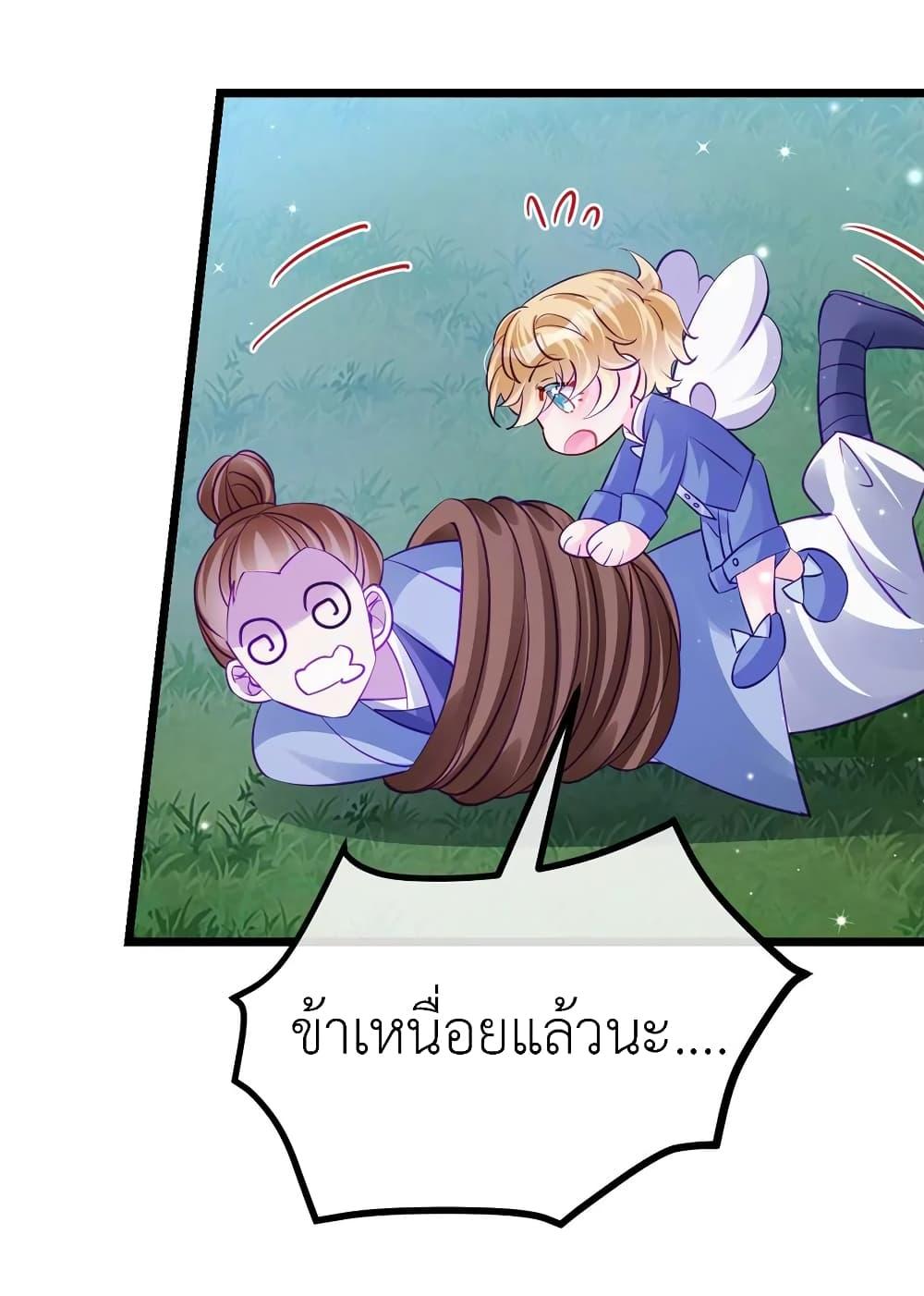 Manga-lc-com อ่านมังงะ อ่านการ์ตูน ออนไลน์ ฟรี Arms Female Phoenix signing ตอนที่ 1 2 3 4 5 6 7 8 9 10 11 12 13 14 ฟรี ไม่มีโฆษณา Manga-lc - อ่าน มังงะ อ่าน การ์ตูน ออนไลน์ อ่านมังงะ ฟรี