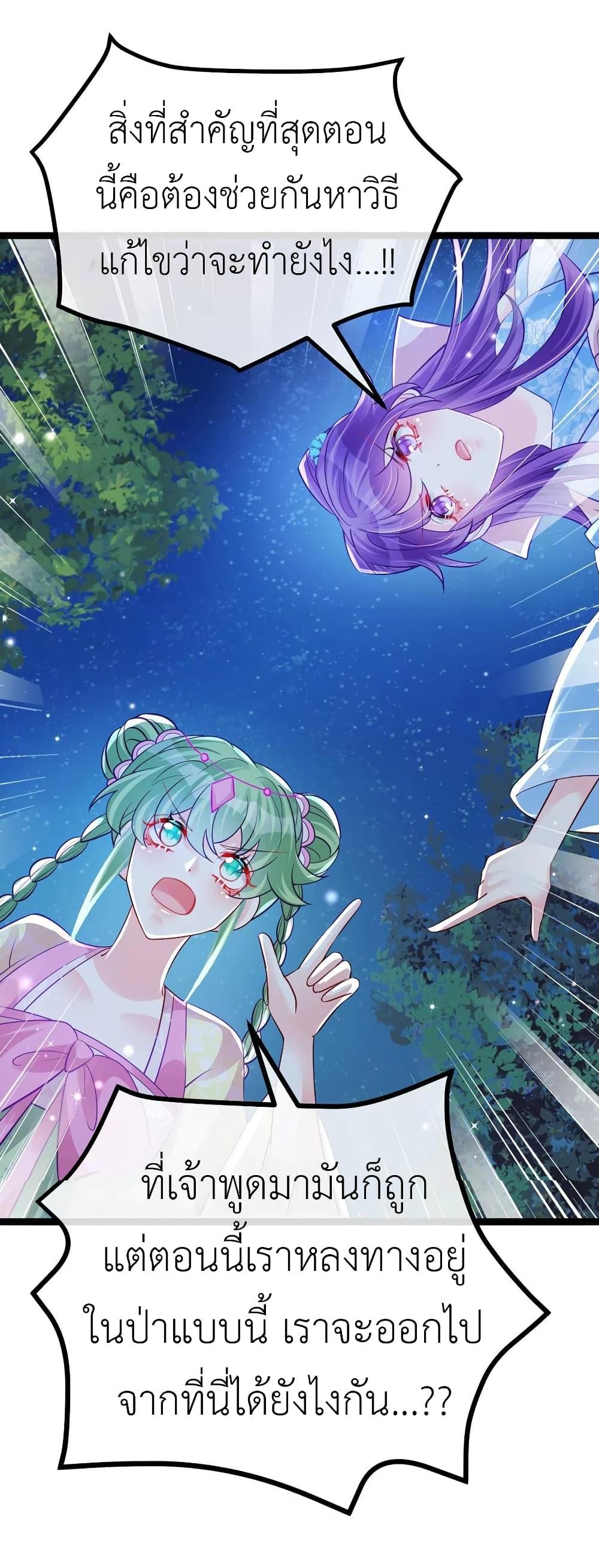 Manga-lc-com อ่านมังงะ อ่านการ์ตูน ออนไลน์ ฟรี Arms Female Phoenix signing ตอนที่ 1 2 3 4 5 6 7 8 9 10 11 12 13 14 ฟรี ไม่มีโฆษณา Manga-lc - อ่าน มังงะ อ่าน การ์ตูน ออนไลน์ อ่านมังงะ ฟรี