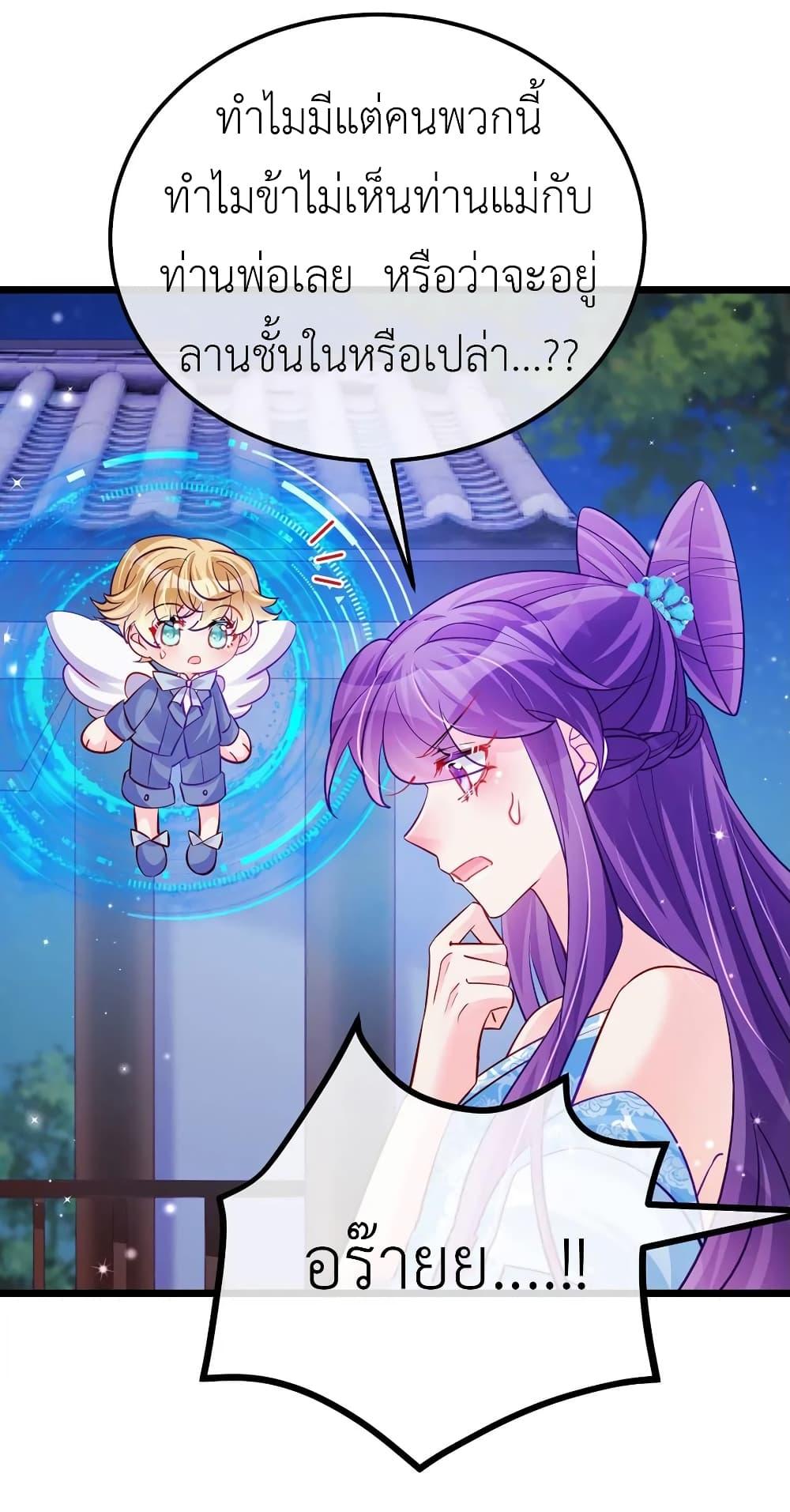 Manga-lc-com อ่านมังงะ อ่านการ์ตูน ออนไลน์ ฟรี Arms Female Phoenix signing ตอนที่ 1 2 3 4 5 6 7 8 9 10 11 12 13 14 ฟรี ไม่มีโฆษณา Manga-lc - อ่าน มังงะ อ่าน การ์ตูน ออนไลน์ อ่านมังงะ ฟรี