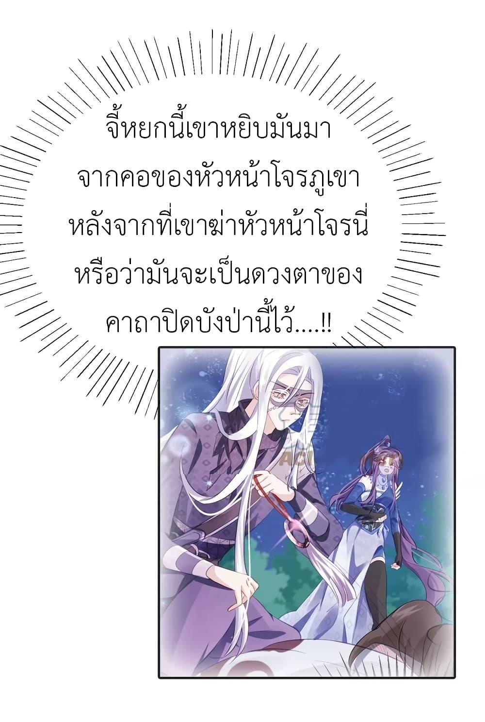 Manga-lc-com อ่านมังงะ อ่านการ์ตูน ออนไลน์ ฟรี Arms Female Phoenix signing ตอนที่ 1 2 3 4 5 6 7 8 9 10 11 12 13 14 ฟรี ไม่มีโฆษณา Manga-lc - อ่าน มังงะ อ่าน การ์ตูน ออนไลน์ อ่านมังงะ ฟรี