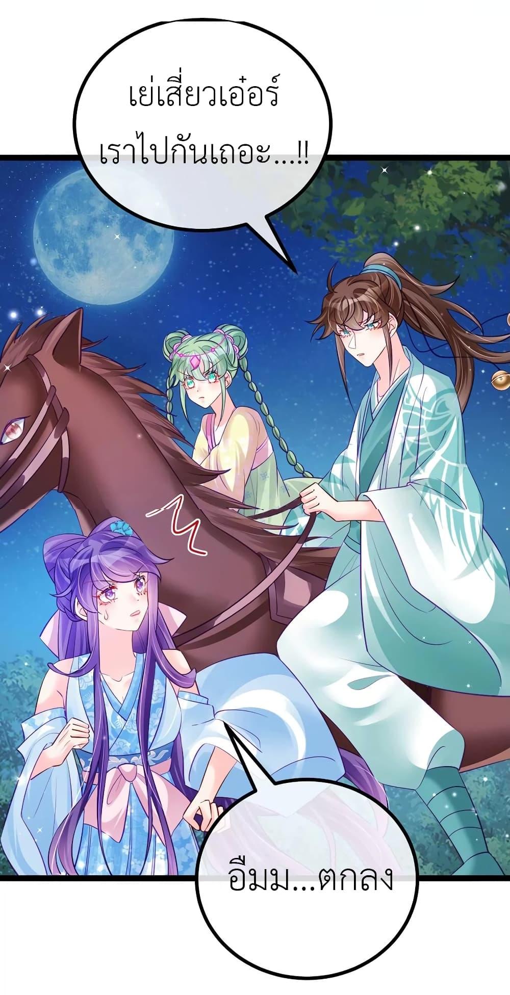 Manga-lc-com อ่านมังงะ อ่านการ์ตูน ออนไลน์ ฟรี Arms Female Phoenix signing ตอนที่ 1 2 3 4 5 6 7 8 9 10 11 12 13 14 ฟรี ไม่มีโฆษณา Manga-lc - อ่าน มังงะ อ่าน การ์ตูน ออนไลน์ อ่านมังงะ ฟรี