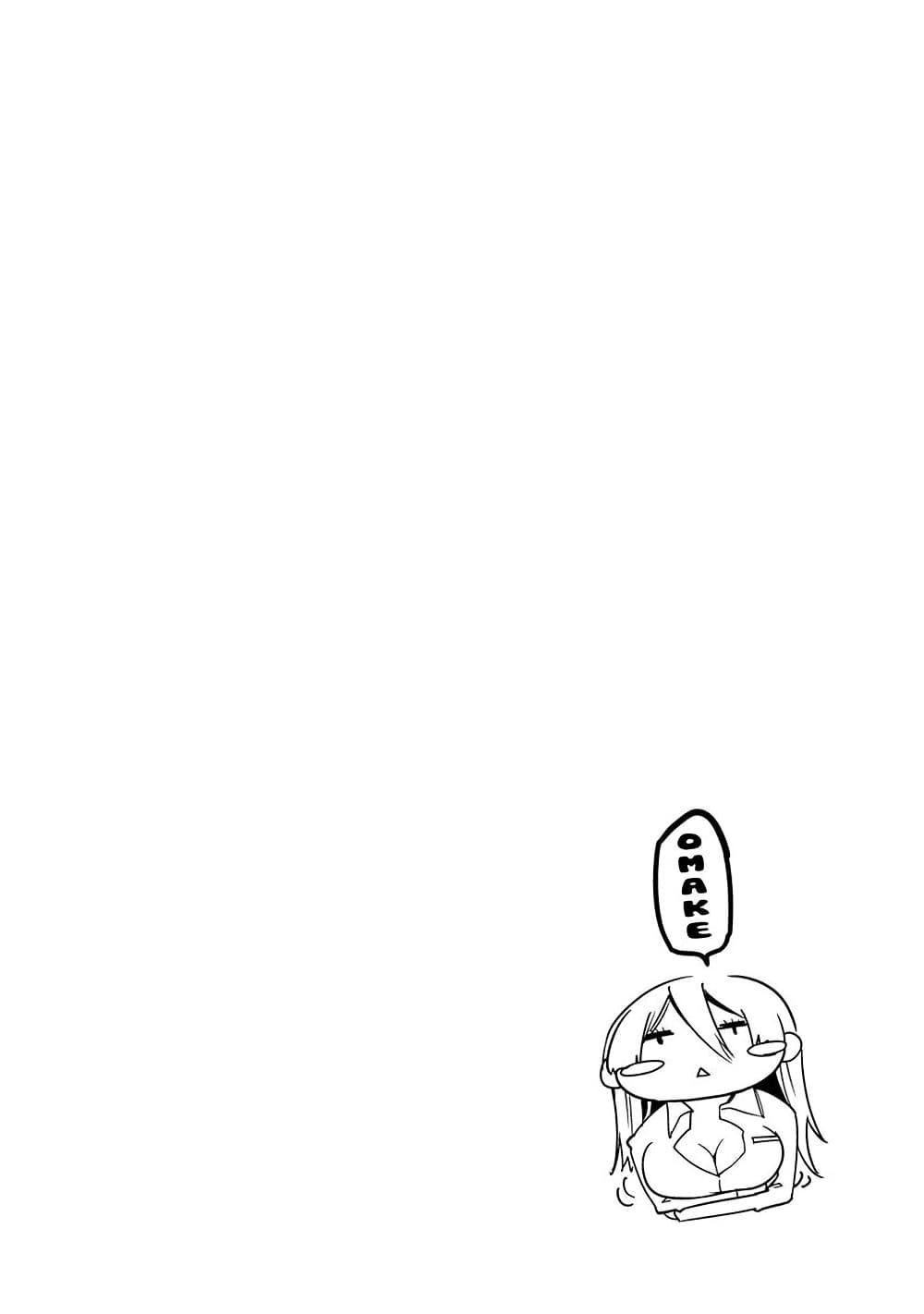 Manga-lc-com อ่านมังงะ อ่านการ์ตูน ออนไลน์ ฟรี Oroka na Tenshi wa Akuma to Odoru ตอนที่ 1 2 3 4 5 6 7 8 9 10 11 12 13 14 ฟรี ไม่มีโฆษณา Manga-lc - อ่าน มังงะ อ่าน การ์ตูน ออนไลน์ อ่านมังงะ ฟรี