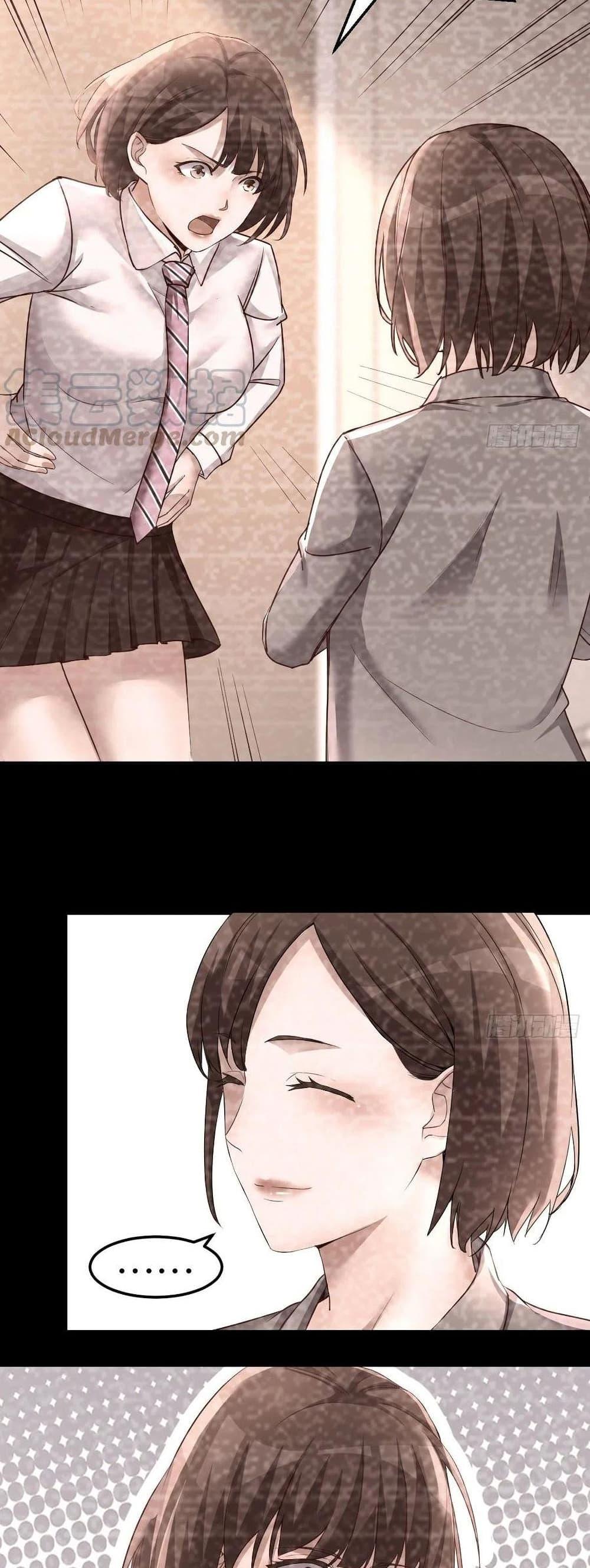 Manga-lc-com อ่านมังงะ อ่านการ์ตูน ออนไลน์ ฟรี My Twin Girlfriends Loves Me So Much – อยู่ดีๆก็มีแฟนเป็นแฝดสาวซะงั้น ตอนที่ 1 2 3 4 5 6 7 8 9 10 11 12 13 14 ฟรี ไม่มีโฆษณา Manga-lc - อ่าน มังงะ อ่าน การ์ตูน ออนไลน์ อ่านมังงะ ฟรี