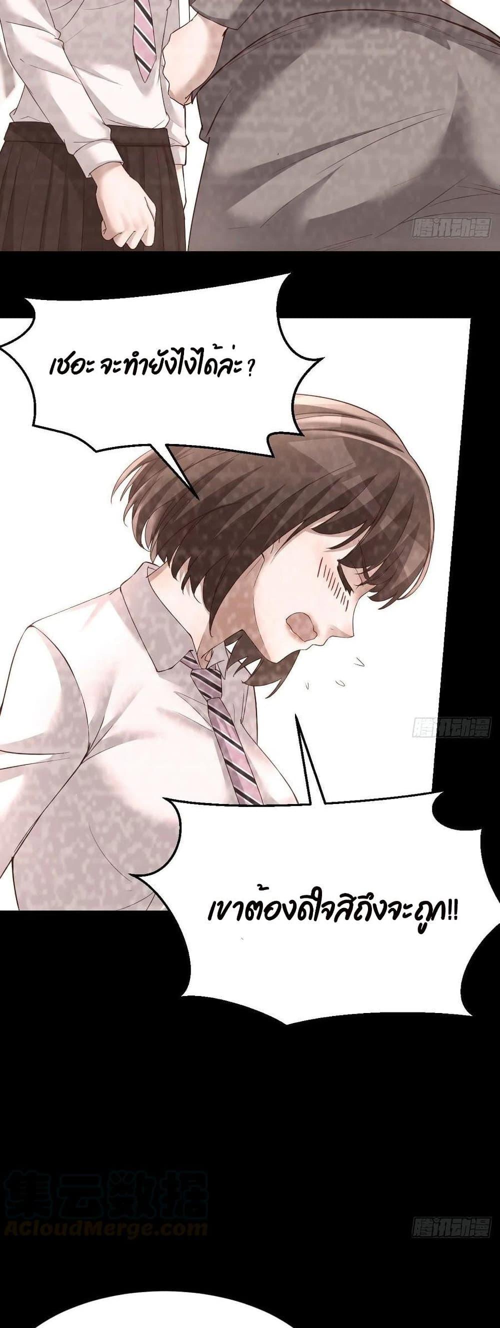 Manga-lc-com อ่านมังงะ อ่านการ์ตูน ออนไลน์ ฟรี My Twin Girlfriends Loves Me So Much – อยู่ดีๆก็มีแฟนเป็นแฝดสาวซะงั้น ตอนที่ 1 2 3 4 5 6 7 8 9 10 11 12 13 14 ฟรี ไม่มีโฆษณา Manga-lc - อ่าน มังงะ อ่าน การ์ตูน ออนไลน์ อ่านมังงะ ฟรี