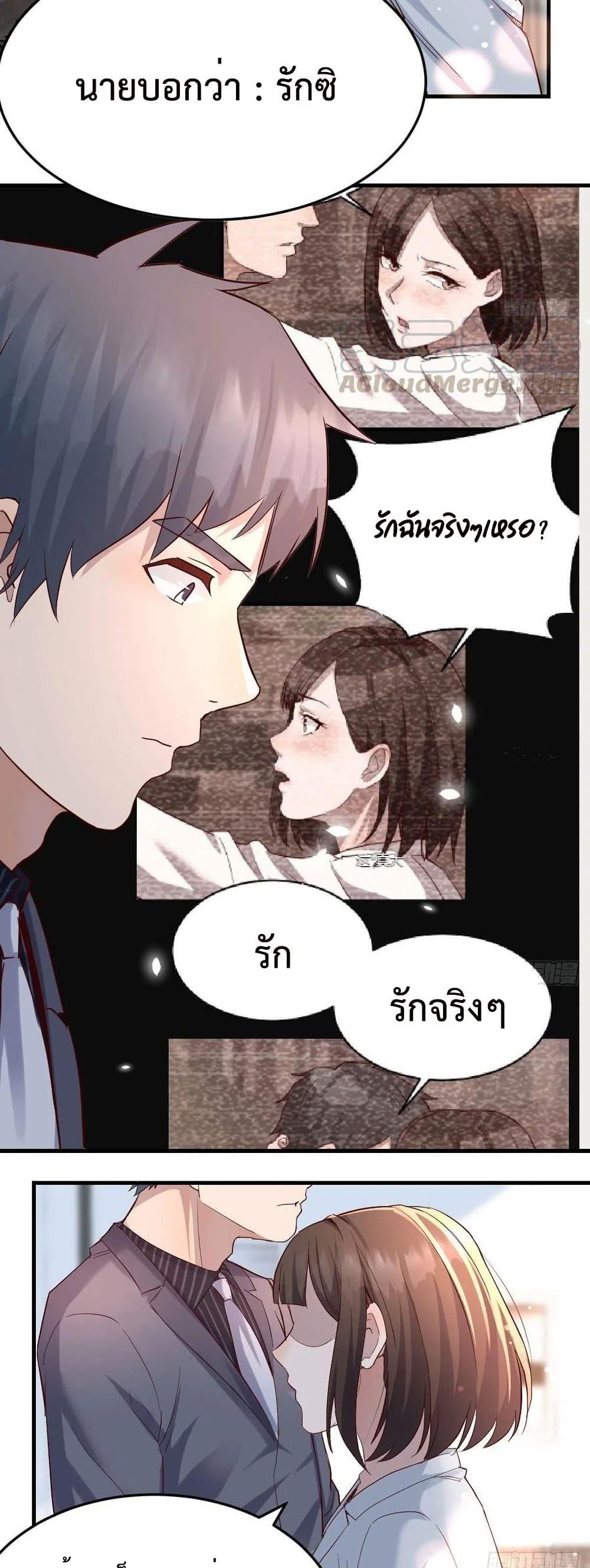 Manga-lc-com อ่านมังงะ อ่านการ์ตูน ออนไลน์ ฟรี My Twin Girlfriends Loves Me So Much – อยู่ดีๆก็มีแฟนเป็นแฝดสาวซะงั้น ตอนที่ 1 2 3 4 5 6 7 8 9 10 11 12 13 14 ฟรี ไม่มีโฆษณา Manga-lc - อ่าน มังงะ อ่าน การ์ตูน ออนไลน์ อ่านมังงะ ฟรี