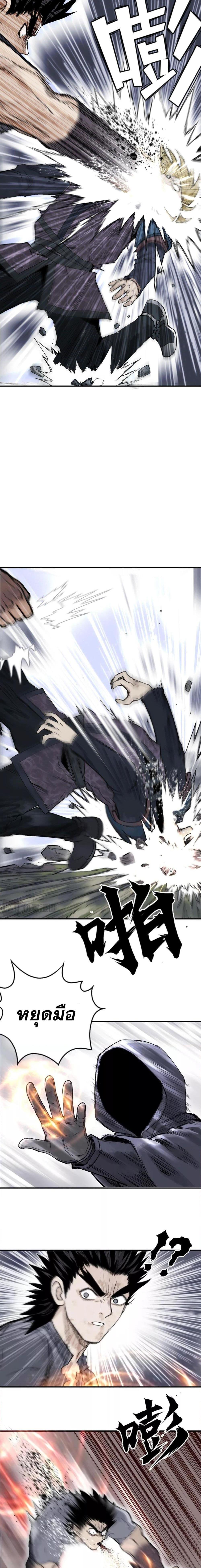 Manga-lc-com อ่านมังงะ อ่านการ์ตูน ออนไลน์ ฟรี MageMuscleจอม ตอนที่ 1 2 3 4 5 6 7 8 9 10 11 12 13 14 ฟรี ไม่มีโฆษณา Manga-lc - อ่าน มังงะ อ่าน การ์ตูน ออนไลน์ อ่านมังงะ ฟรี