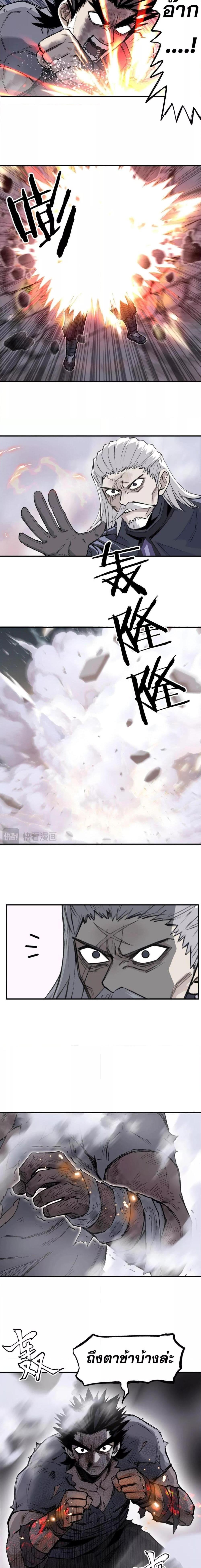 Manga-lc-com อ่านมังงะ อ่านการ์ตูน ออนไลน์ ฟรี MageMuscleจอม ตอนที่ 1 2 3 4 5 6 7 8 9 10 11 12 13 14 ฟรี ไม่มีโฆษณา Manga-lc - อ่าน มังงะ อ่าน การ์ตูน ออนไลน์ อ่านมังงะ ฟรี