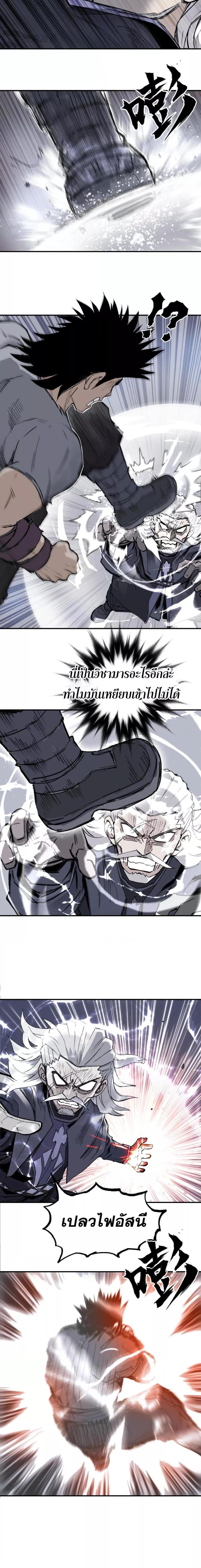 Manga-lc-com อ่านมังงะ อ่านการ์ตูน ออนไลน์ ฟรี MageMuscleจอม ตอนที่ 1 2 3 4 5 6 7 8 9 10 11 12 13 14 ฟรี ไม่มีโฆษณา Manga-lc - อ่าน มังงะ อ่าน การ์ตูน ออนไลน์ อ่านมังงะ ฟรี