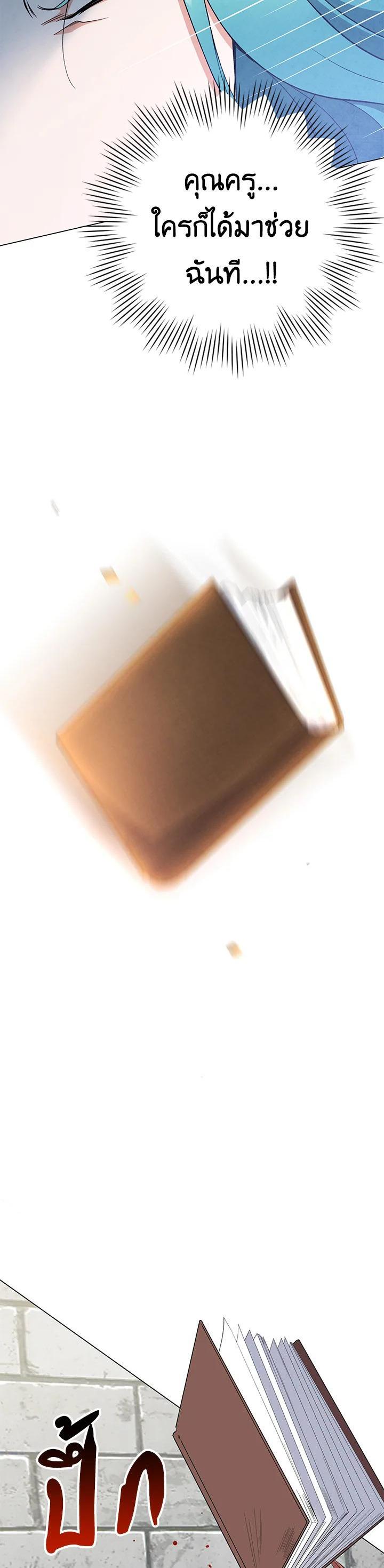 Manga-lc-com อ่านมังงะ อ่านการ์ตูน ออนไลน์ ฟรี The Young Lady Is a Royal Chef ตอนที่ 1 2 3 4 5 6 7 8 9 10 11 12 13 14 ฟรี ไม่มีโฆษณา Manga-lc - อ่าน มังงะ อ่าน การ์ตูน ออนไลน์ อ่านมังงะ ฟรี