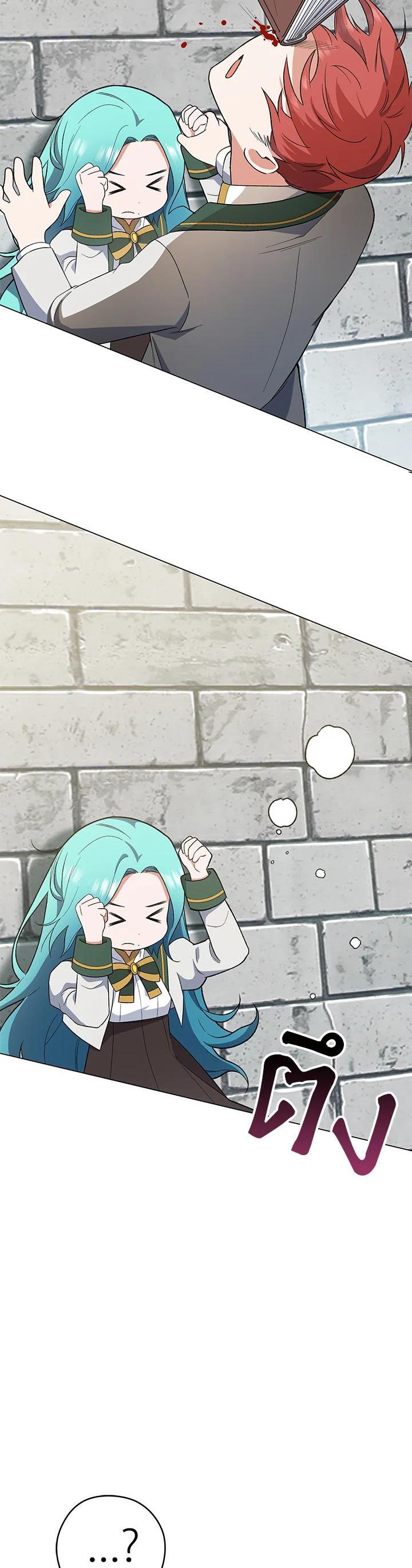 Manga-lc-com อ่านมังงะ อ่านการ์ตูน ออนไลน์ ฟรี The Young Lady Is a Royal Chef ตอนที่ 1 2 3 4 5 6 7 8 9 10 11 12 13 14 ฟรี ไม่มีโฆษณา Manga-lc - อ่าน มังงะ อ่าน การ์ตูน ออนไลน์ อ่านมังงะ ฟรี