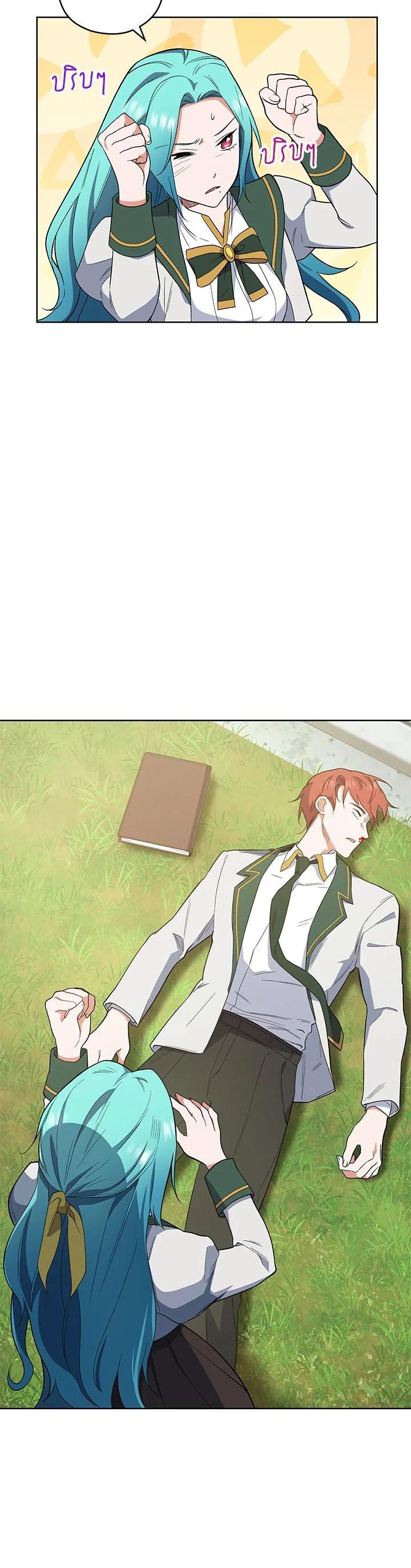 Manga-lc-com อ่านมังงะ อ่านการ์ตูน ออนไลน์ ฟรี The Young Lady Is a Royal Chef ตอนที่ 1 2 3 4 5 6 7 8 9 10 11 12 13 14 ฟรี ไม่มีโฆษณา Manga-lc - อ่าน มังงะ อ่าน การ์ตูน ออนไลน์ อ่านมังงะ ฟรี