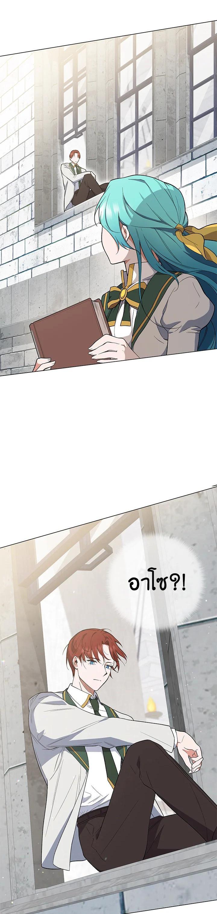 Manga-lc-com อ่านมังงะ อ่านการ์ตูน ออนไลน์ ฟรี The Young Lady Is a Royal Chef ตอนที่ 1 2 3 4 5 6 7 8 9 10 11 12 13 14 ฟรี ไม่มีโฆษณา Manga-lc - อ่าน มังงะ อ่าน การ์ตูน ออนไลน์ อ่านมังงะ ฟรี