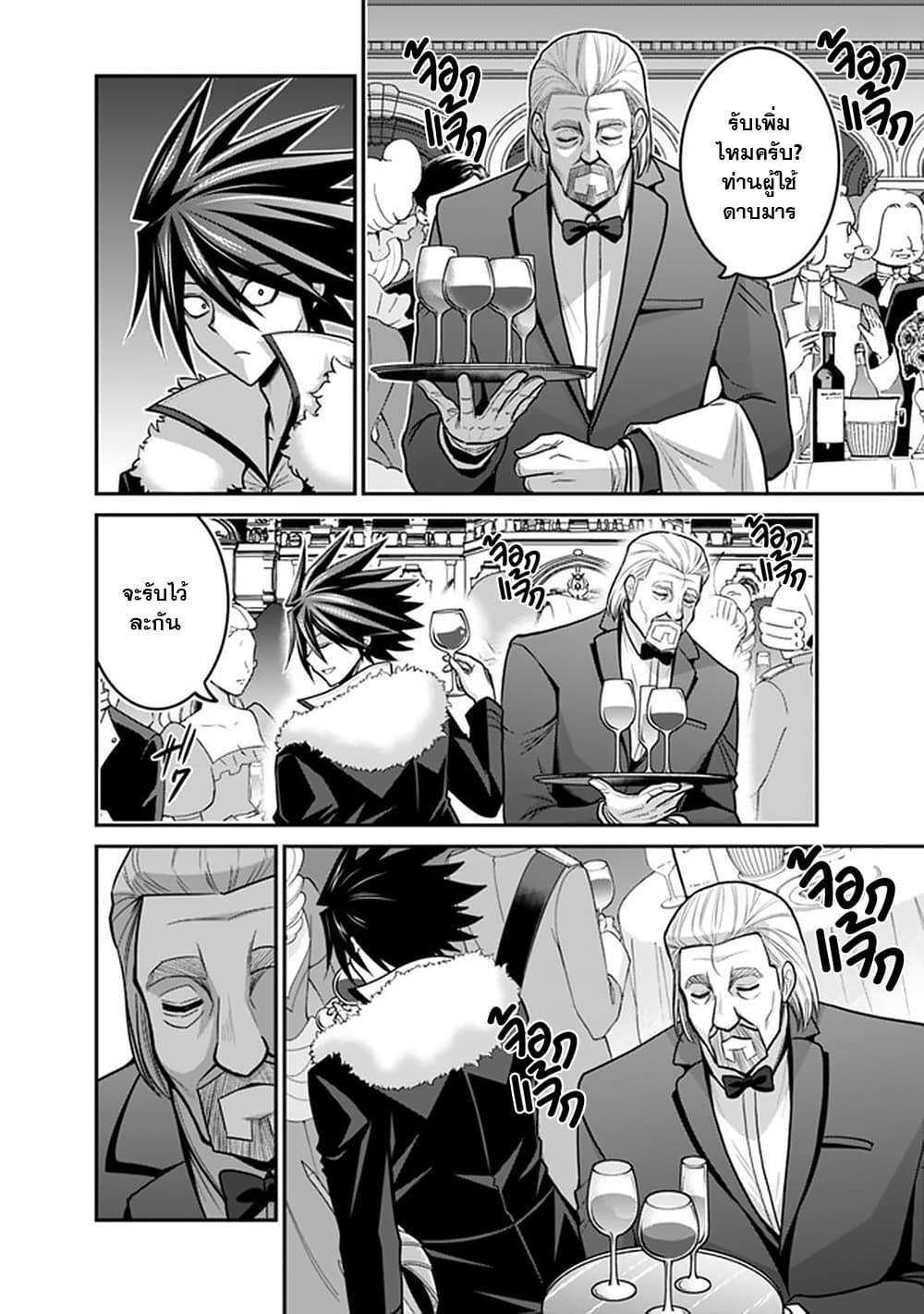 Manga-lc-com อ่านมังงะ อ่านการ์ตูน ออนไลน์ ฟรี Kujibiki Tokushou Musou Harem-ken ตอนที่ 1 2 3 4 5 6 7 8 9 10 11 12 13 14 ฟรี ไม่มีโฆษณา Manga-lc - อ่าน มังงะ อ่าน การ์ตูน ออนไลน์ อ่านมังงะ ฟรี