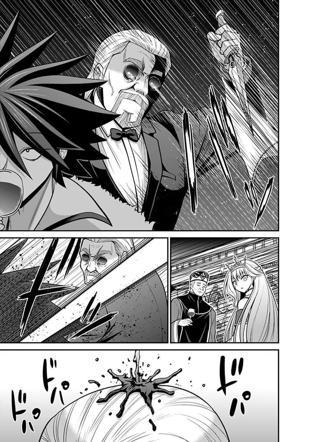 Manga-lc-com อ่านมังงะ อ่านการ์ตูน ออนไลน์ ฟรี Kujibiki Tokushou Musou Harem-ken ตอนที่ 1 2 3 4 5 6 7 8 9 10 11 12 13 14 ฟรี ไม่มีโฆษณา Manga-lc - อ่าน มังงะ อ่าน การ์ตูน ออนไลน์ อ่านมังงะ ฟรี