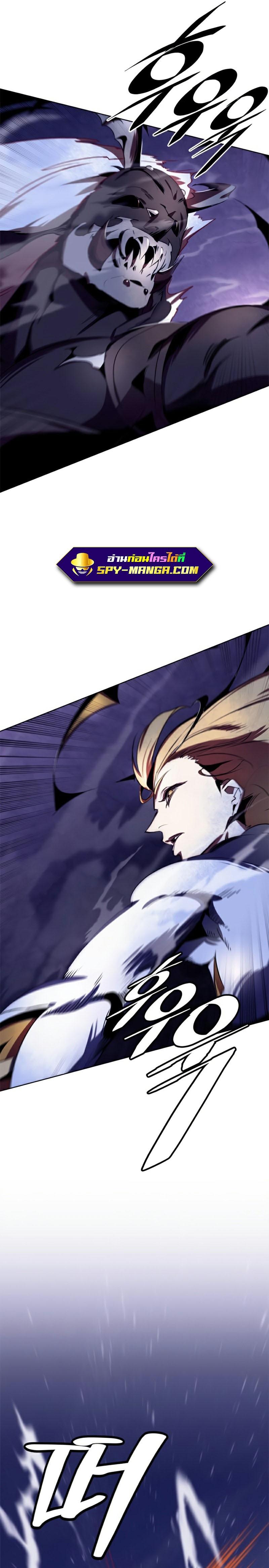 Manga-lc-com อ่านมังงะ อ่านการ์ตูน ออนไลน์ ฟรี Return to Player ตอนที่ 1 2 3 4 5 6 7 8 9 10 11 12 13 14 ฟรี ไม่มีโฆษณา Manga-lc - อ่าน มังงะ อ่าน การ์ตูน ออนไลน์ อ่านมังงะ ฟรี