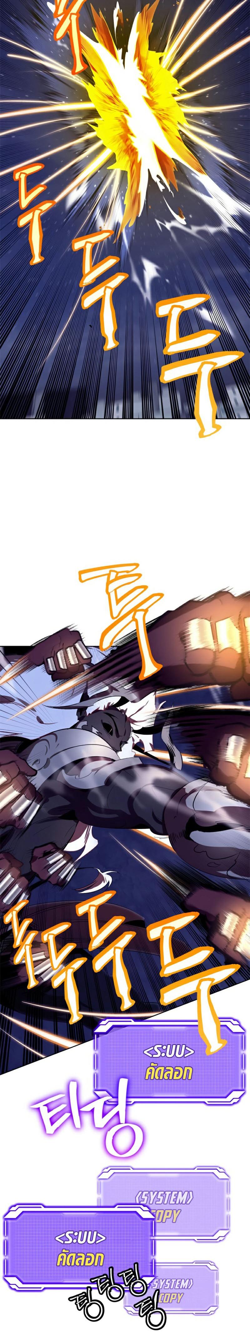 Manga-lc-com อ่านมังงะ อ่านการ์ตูน ออนไลน์ ฟรี Return to Player ตอนที่ 1 2 3 4 5 6 7 8 9 10 11 12 13 14 ฟรี ไม่มีโฆษณา Manga-lc - อ่าน มังงะ อ่าน การ์ตูน ออนไลน์ อ่านมังงะ ฟรี