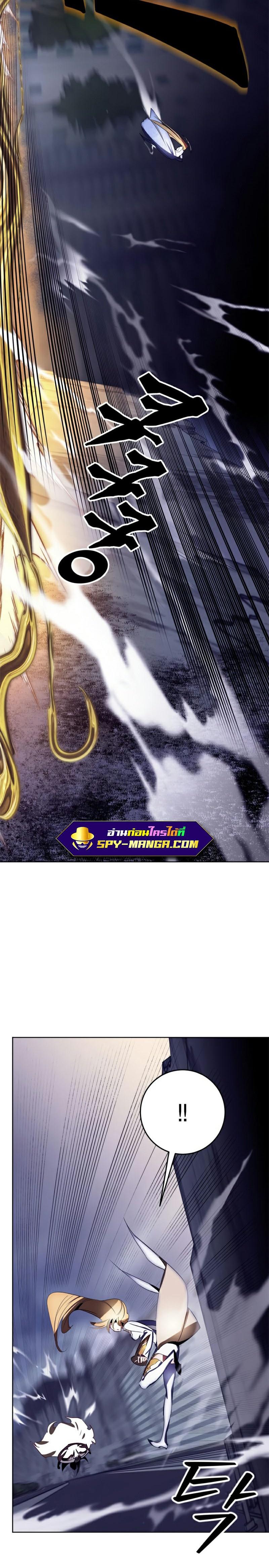 Manga-lc-com อ่านมังงะ อ่านการ์ตูน ออนไลน์ ฟรี Return to Player ตอนที่ 1 2 3 4 5 6 7 8 9 10 11 12 13 14 ฟรี ไม่มีโฆษณา Manga-lc - อ่าน มังงะ อ่าน การ์ตูน ออนไลน์ อ่านมังงะ ฟรี