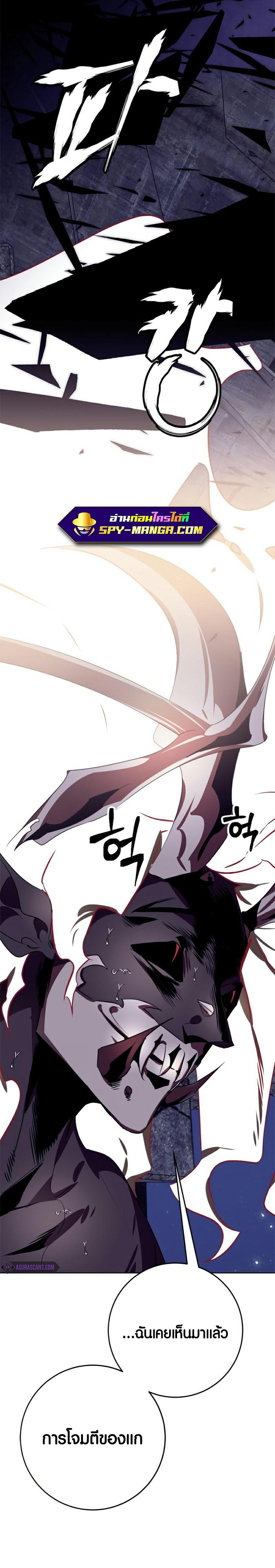 Manga-lc-com อ่านมังงะ อ่านการ์ตูน ออนไลน์ ฟรี Return to Player ตอนที่ 1 2 3 4 5 6 7 8 9 10 11 12 13 14 ฟรี ไม่มีโฆษณา Manga-lc - อ่าน มังงะ อ่าน การ์ตูน ออนไลน์ อ่านมังงะ ฟรี