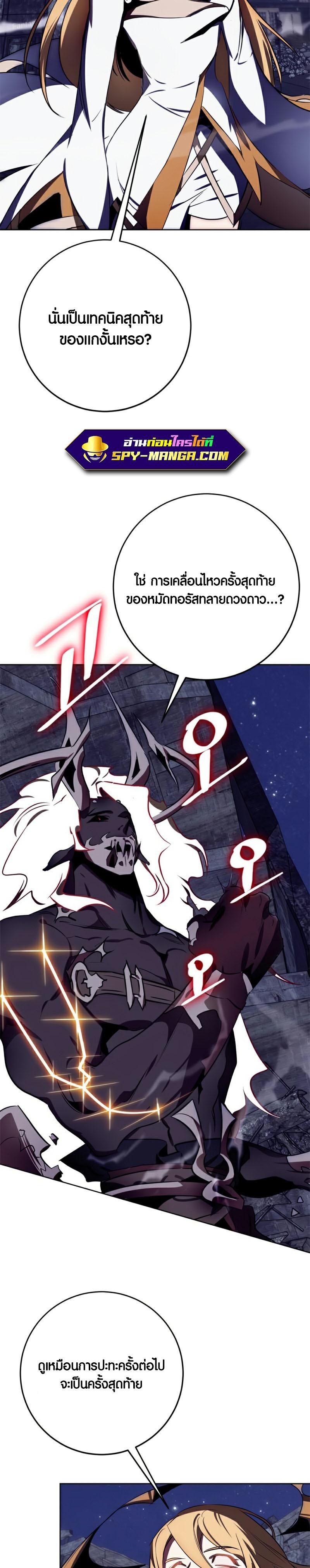 Manga-lc-com อ่านมังงะ อ่านการ์ตูน ออนไลน์ ฟรี Return to Player ตอนที่ 1 2 3 4 5 6 7 8 9 10 11 12 13 14 ฟรี ไม่มีโฆษณา Manga-lc - อ่าน มังงะ อ่าน การ์ตูน ออนไลน์ อ่านมังงะ ฟรี