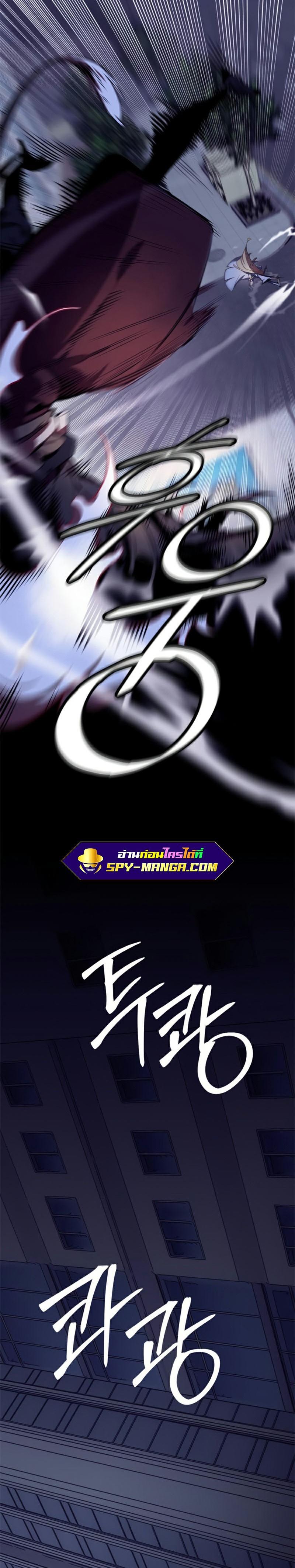 Manga-lc-com อ่านมังงะ อ่านการ์ตูน ออนไลน์ ฟรี Return to Player ตอนที่ 1 2 3 4 5 6 7 8 9 10 11 12 13 14 ฟรี ไม่มีโฆษณา Manga-lc - อ่าน มังงะ อ่าน การ์ตูน ออนไลน์ อ่านมังงะ ฟรี