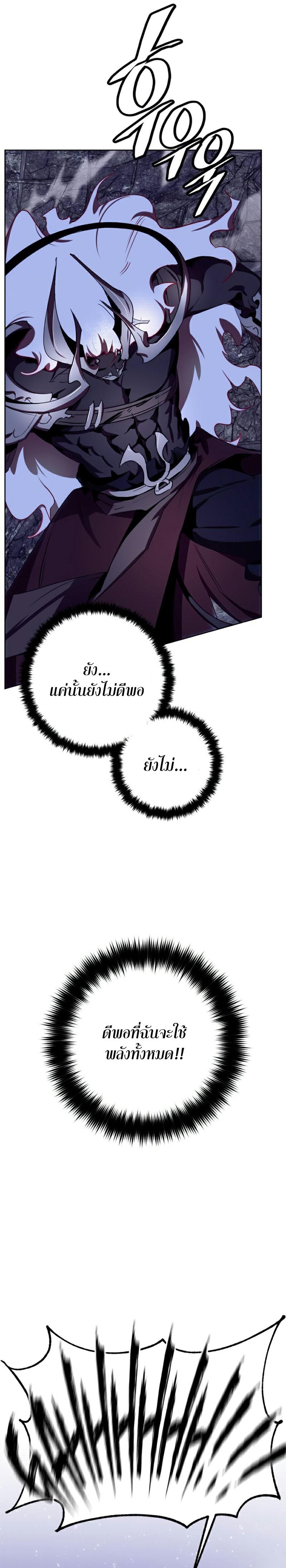 Manga-lc-com อ่านมังงะ อ่านการ์ตูน ออนไลน์ ฟรี Return to Player ตอนที่ 1 2 3 4 5 6 7 8 9 10 11 12 13 14 ฟรี ไม่มีโฆษณา Manga-lc - อ่าน มังงะ อ่าน การ์ตูน ออนไลน์ อ่านมังงะ ฟรี