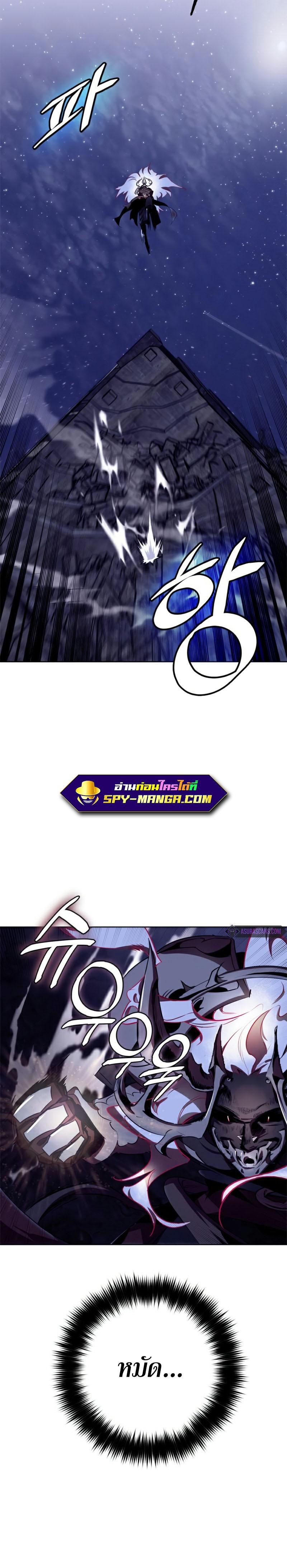 Manga-lc-com อ่านมังงะ อ่านการ์ตูน ออนไลน์ ฟรี Return to Player ตอนที่ 1 2 3 4 5 6 7 8 9 10 11 12 13 14 ฟรี ไม่มีโฆษณา Manga-lc - อ่าน มังงะ อ่าน การ์ตูน ออนไลน์ อ่านมังงะ ฟรี